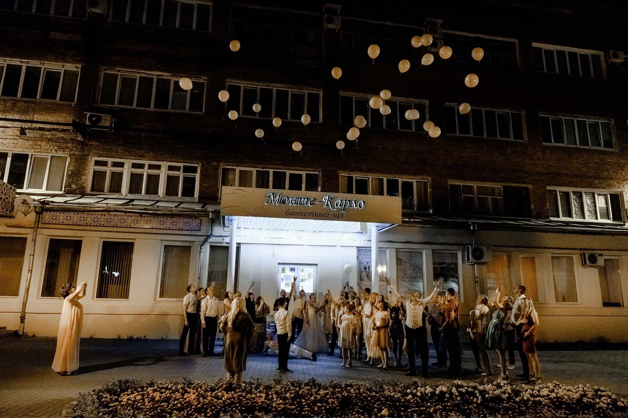 28.07.2018 Михаил и Екатерина. Свадебный и семейный фотограф Вадим Великоиваненко