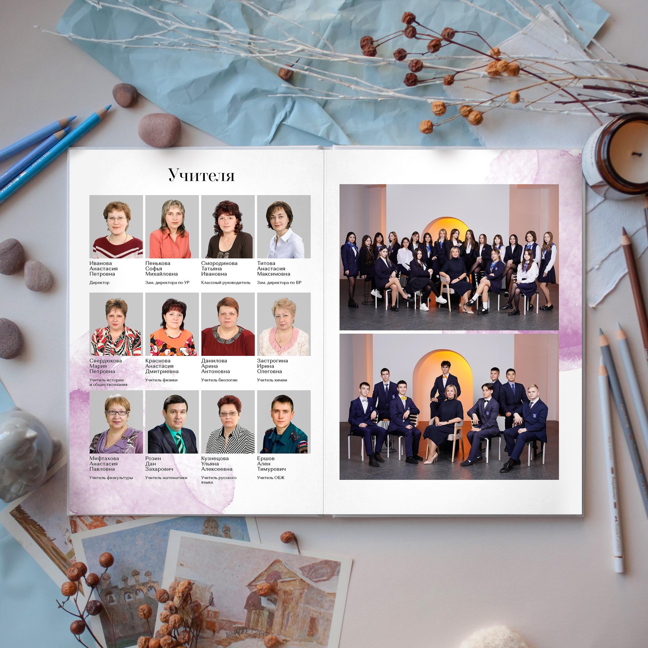 Стандартный-3300 рублей. Фотограф Герман