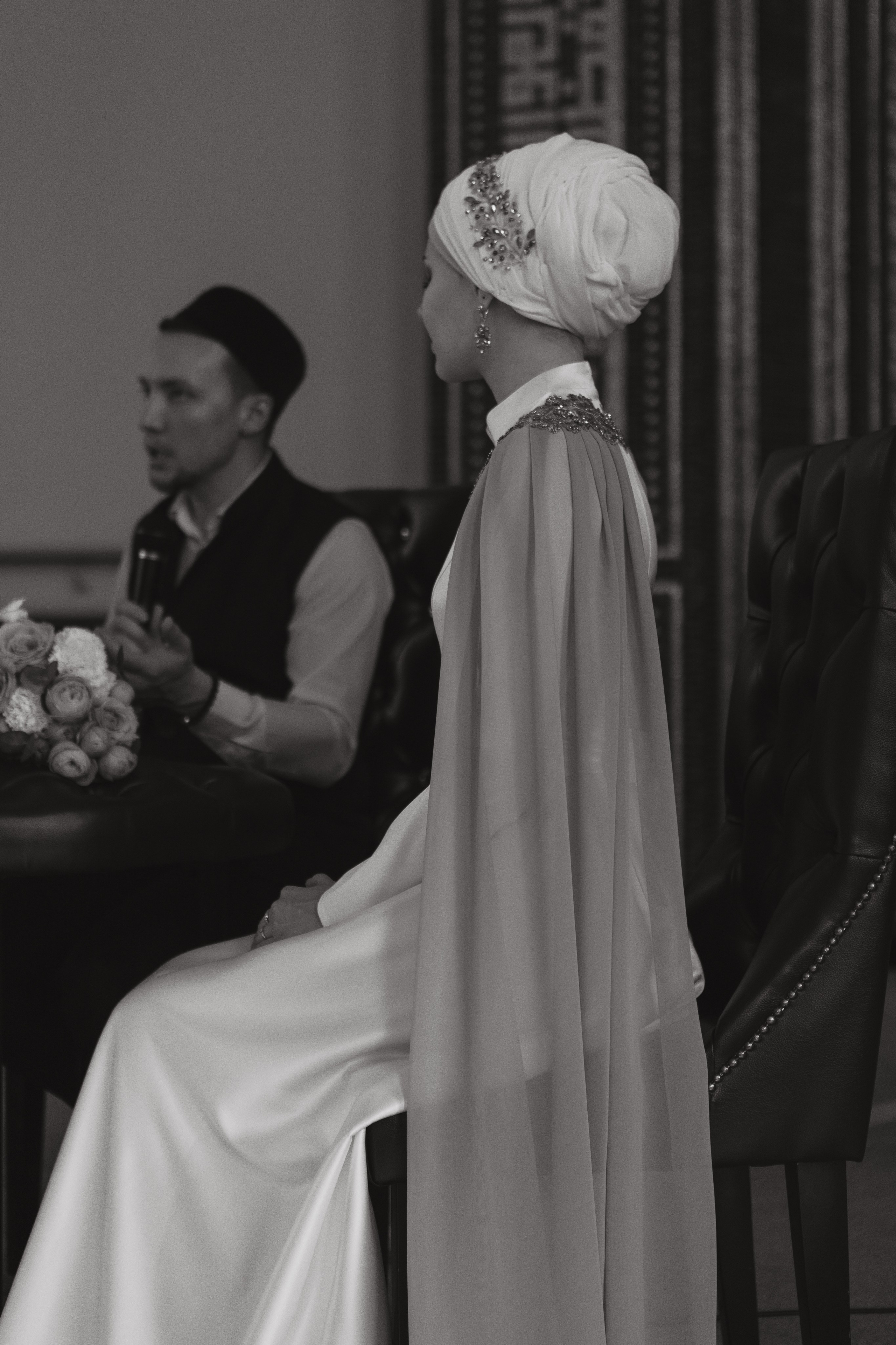 Nikah. Главная