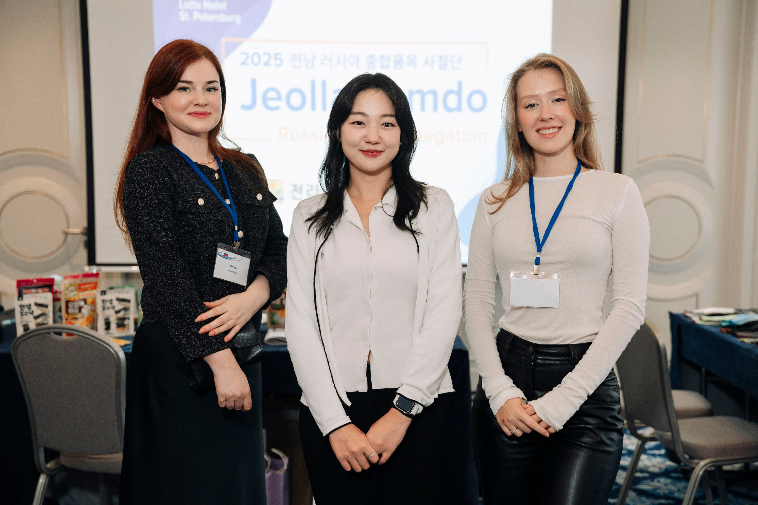 Jeolla Namdo (СПБ). Главная