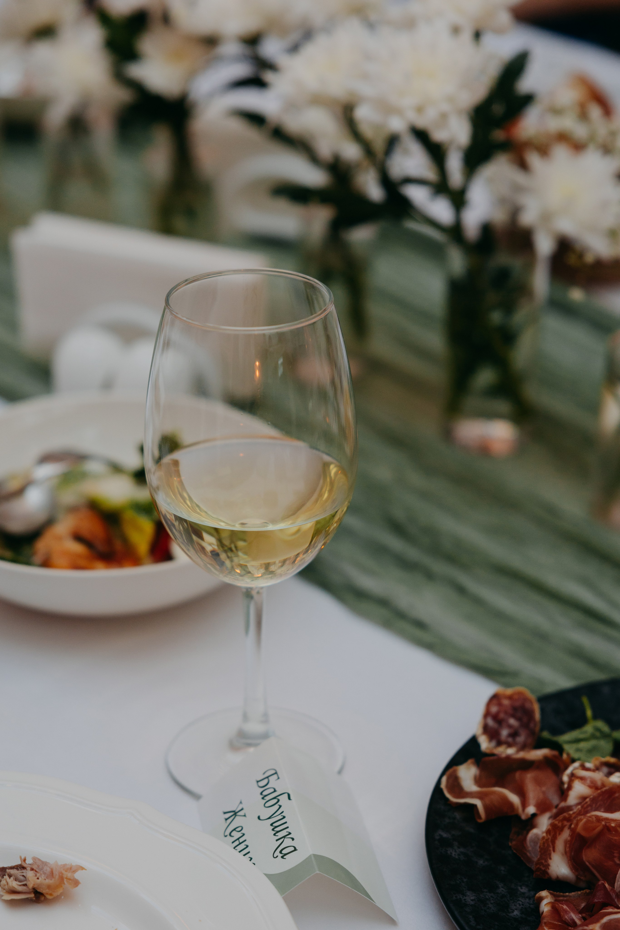 Ирина и Алексей. Свадебный фотограф Москва Анастасия Храмова