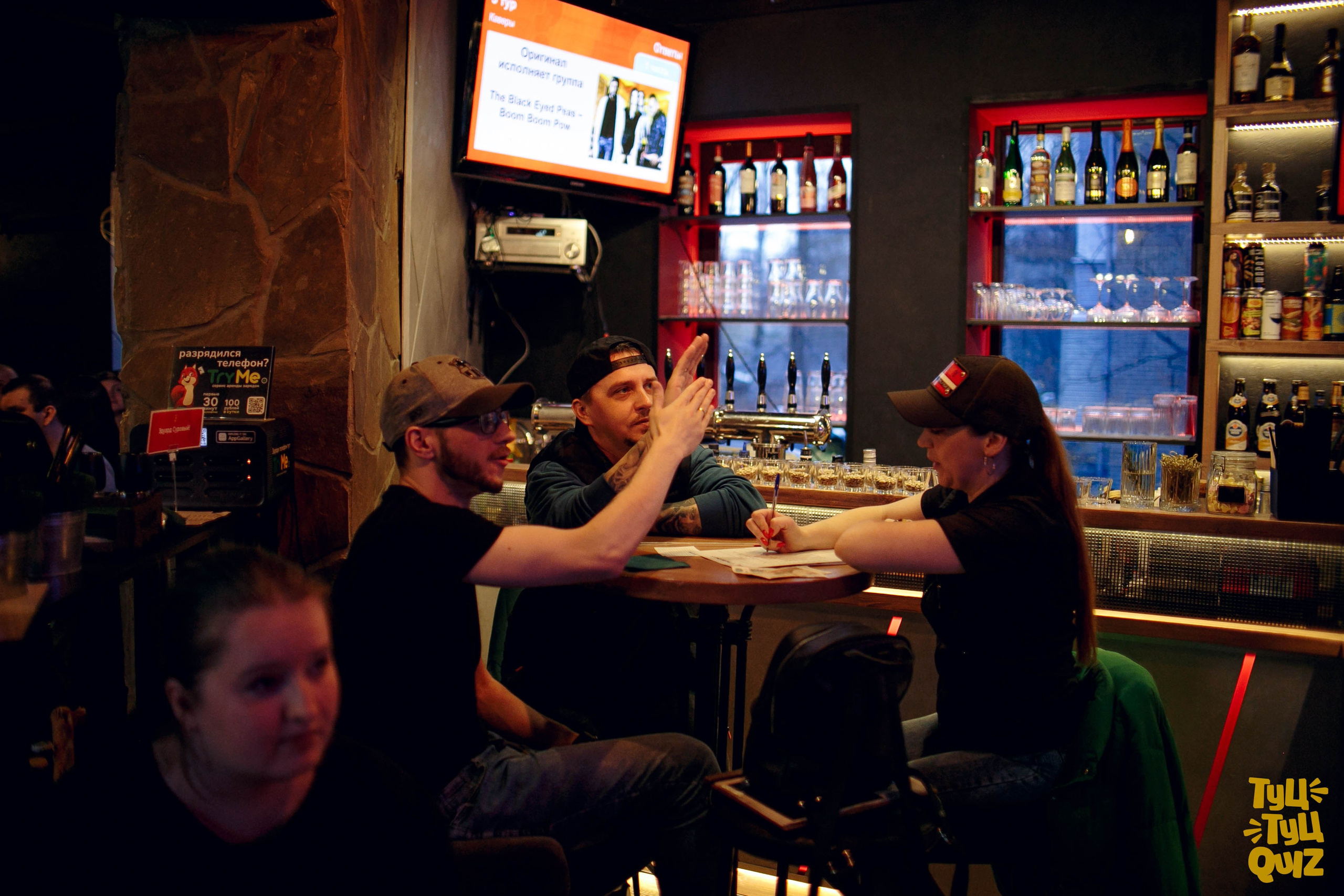 Туц туц квиз. Ваш репортажный фотограф Артемий Антонов