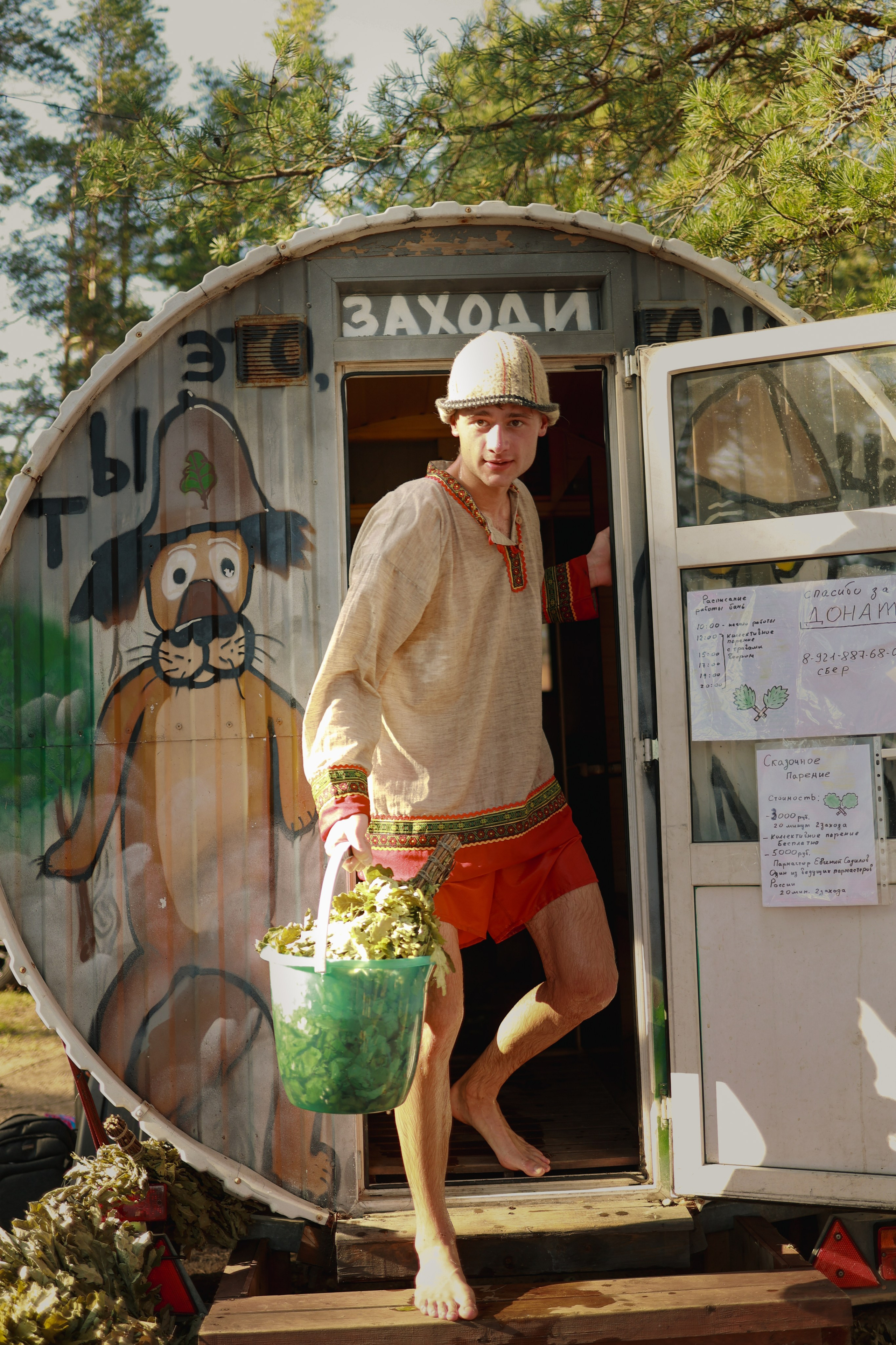 Фестиваль Hello Camper закрытие 2024. Репортажный и портретный фотограф в Санктпетербурге. Видиосъемка мероприятий в Санкт-Петербурге