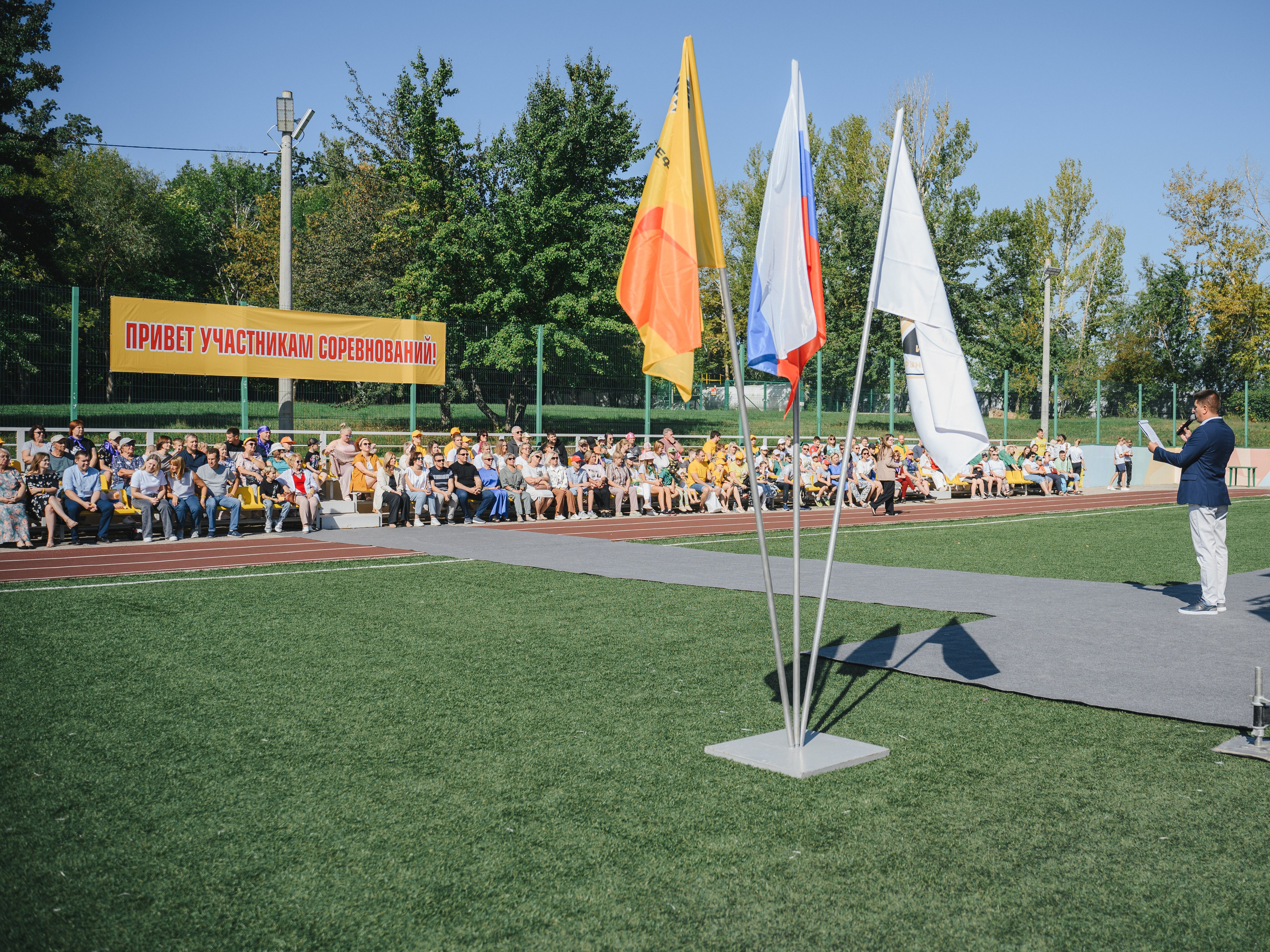 Спартакиада НПЗ «Мама, папа, я — нефтяников семья». Фотограф в Самаре