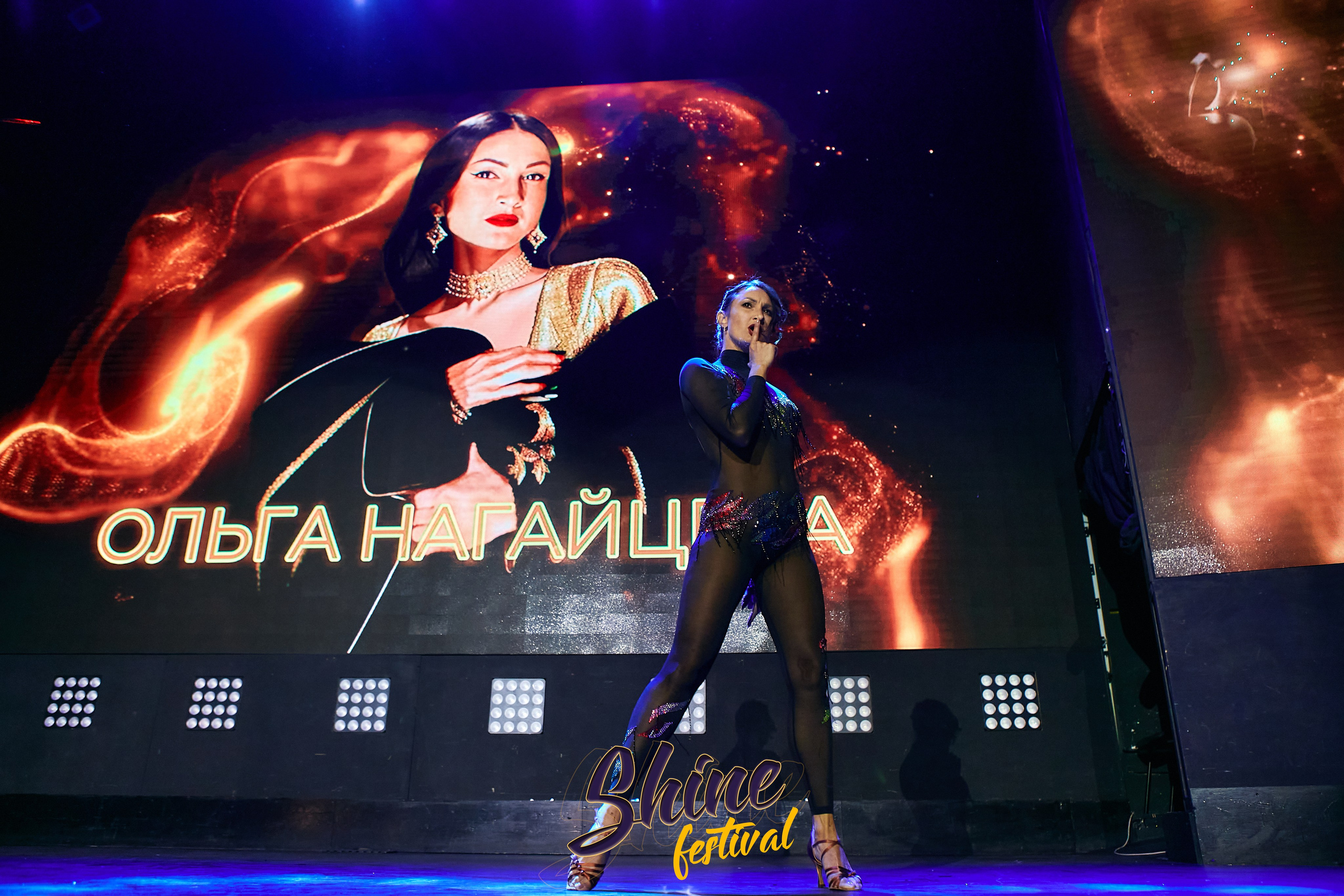 Shine party Moscow. Свадебный фотограф