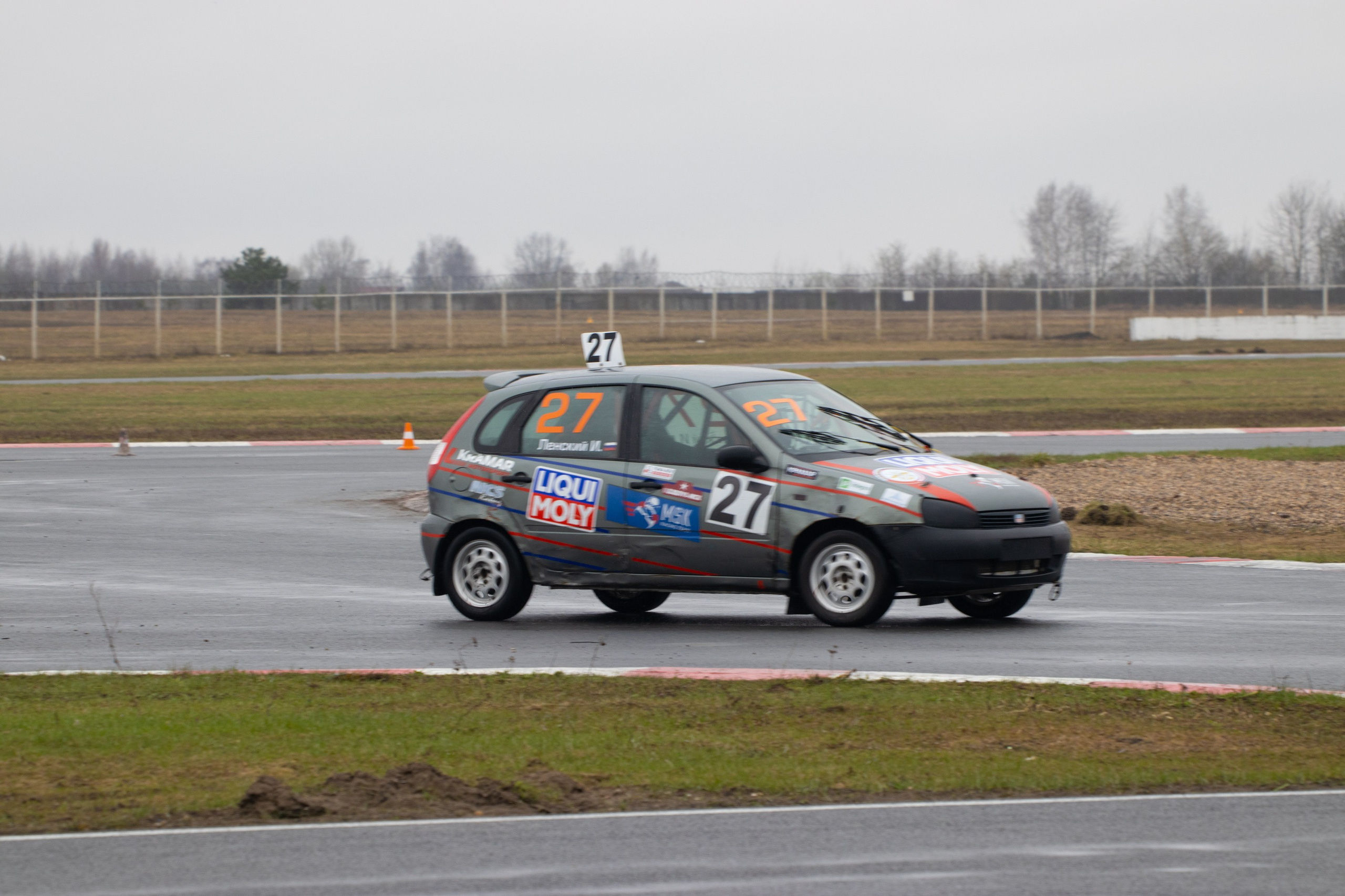 Кубок YUKA ADV PRO RACING 11.04.2026 АДМ Рейсвэй Мячково. Фотоклиника Светланы Шутько