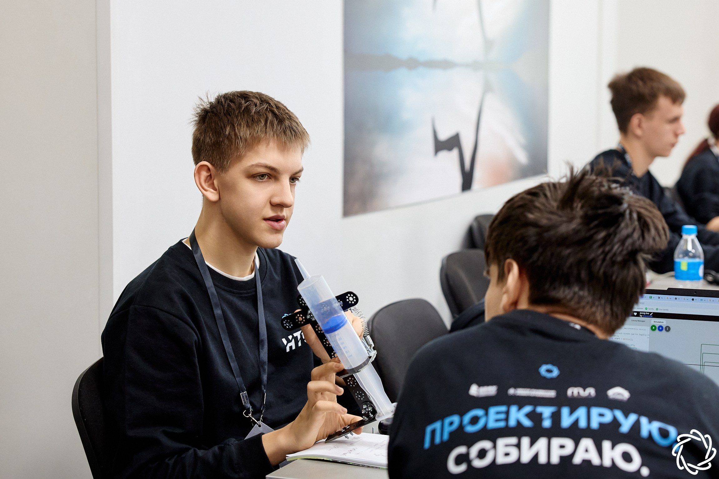 Национальная технологическая олимпиада