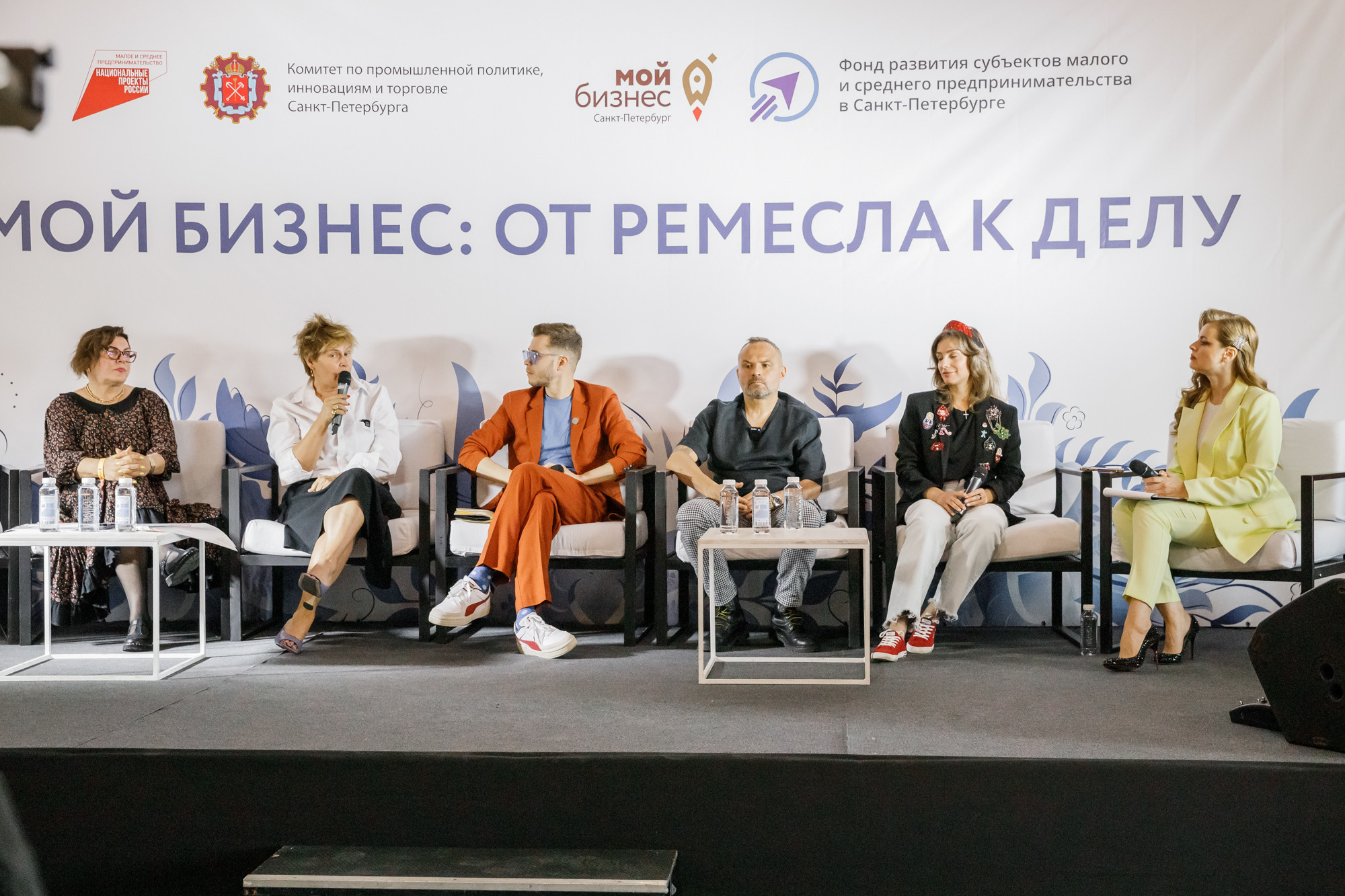 Фестивали. Репортажный фотограф