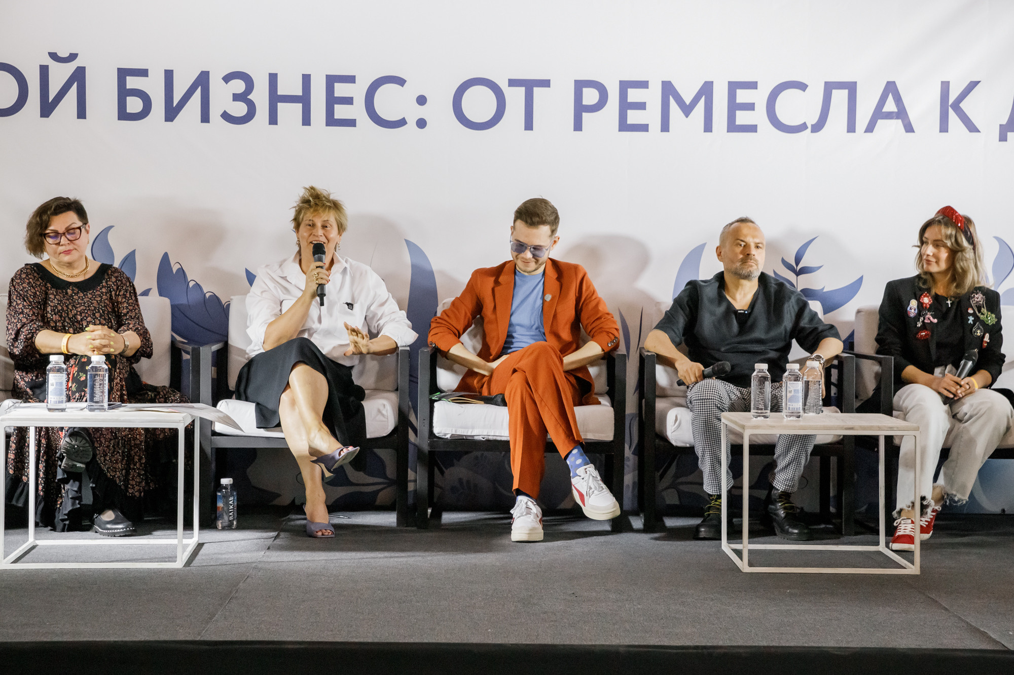 Фестивали. Репортажный фотограф