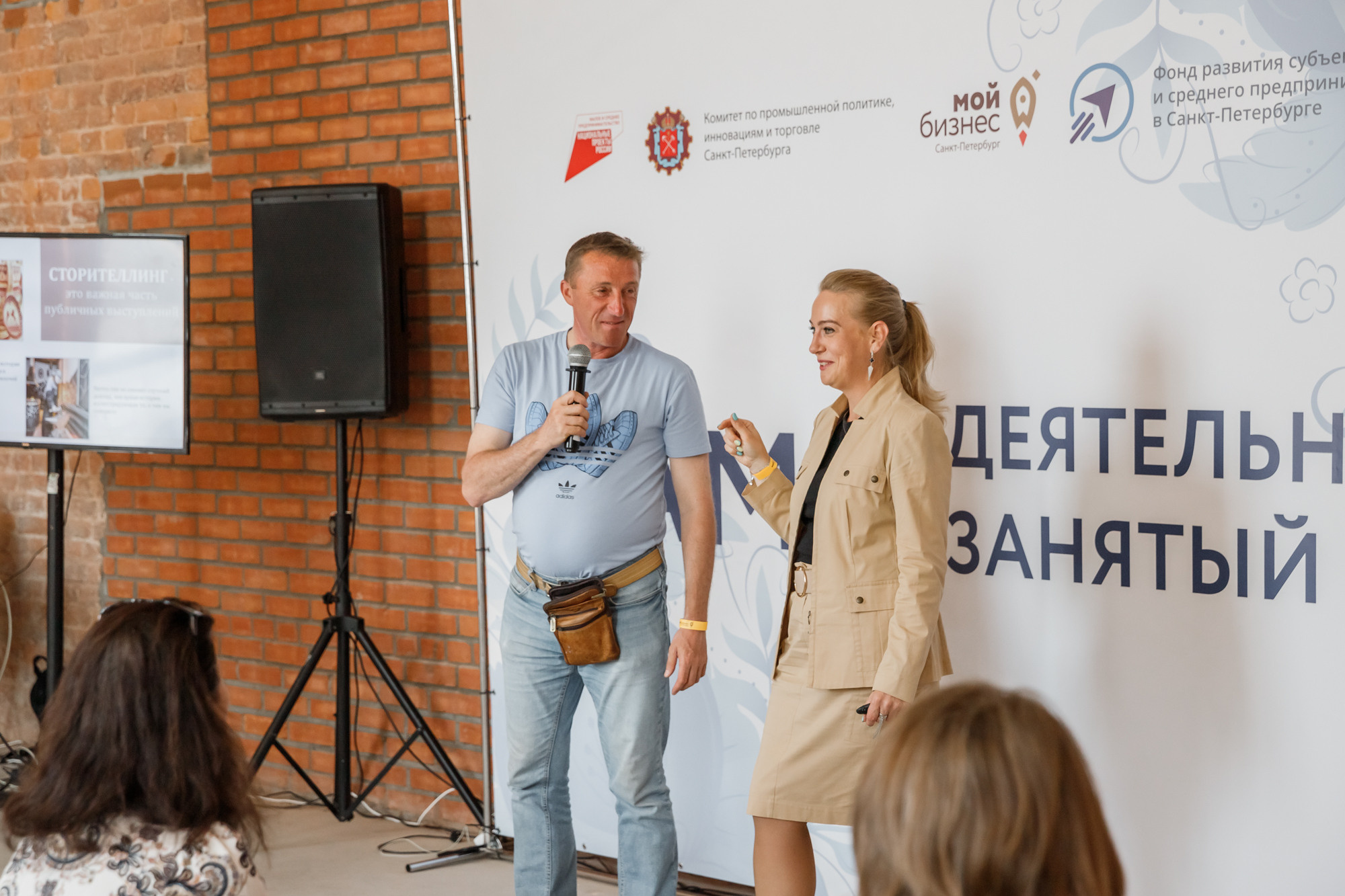 Фестивали. Репортажный фотограф