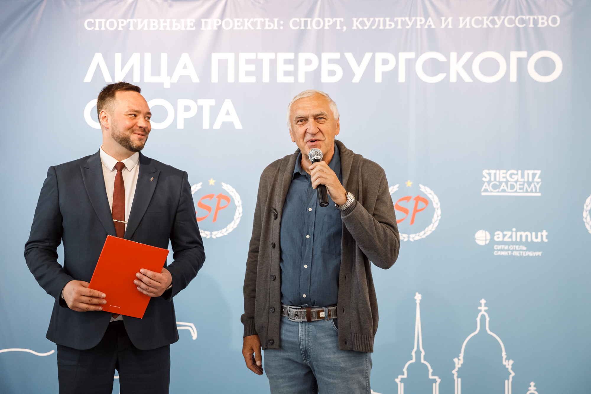 Фестивали. Репортажный фотограф