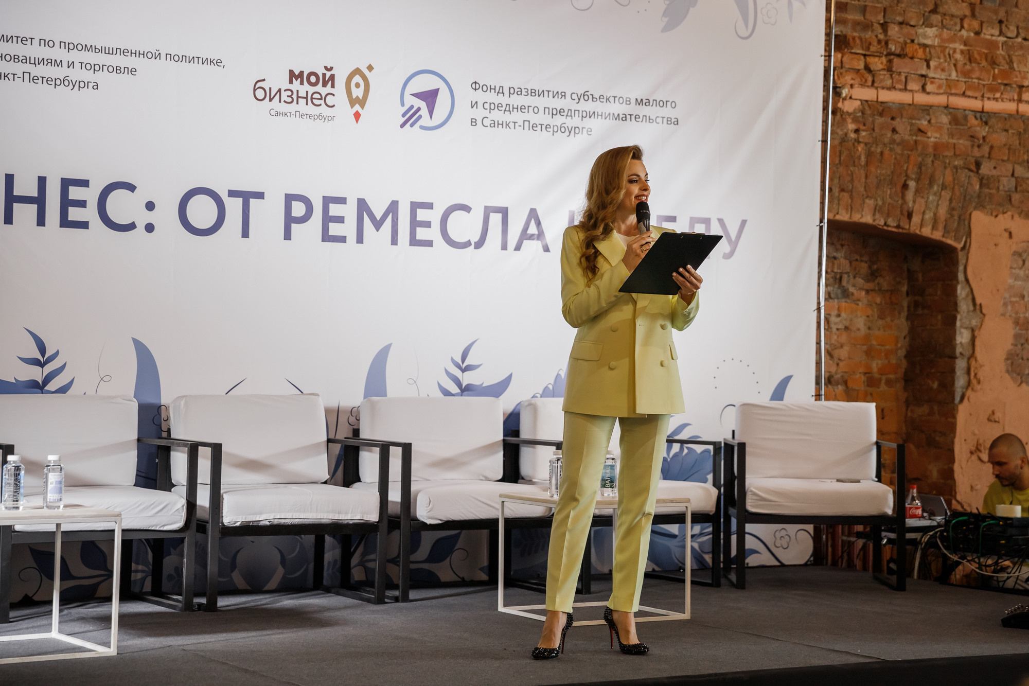 Фестивали. Репортажный фотограф