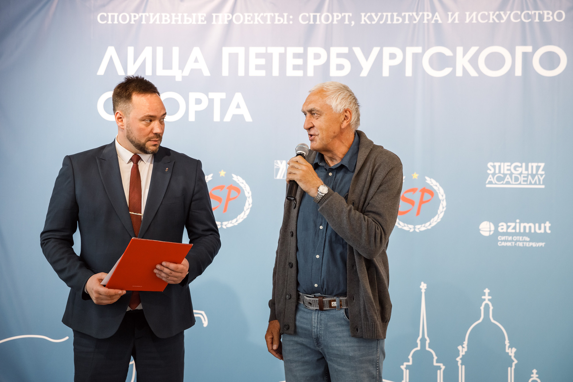 Фестивали. Репортажный фотограф