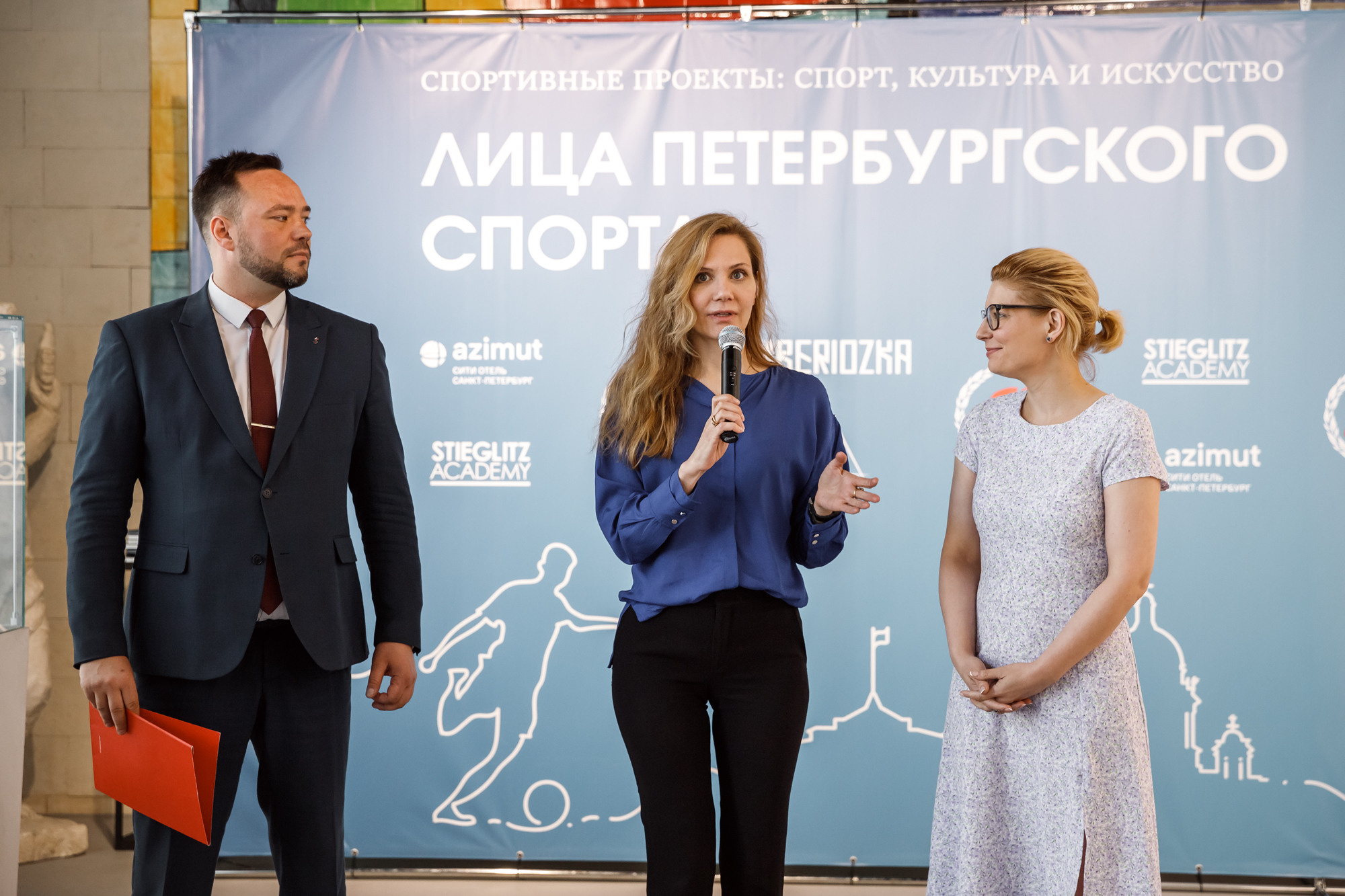 Фестивали. Репортажный фотограф