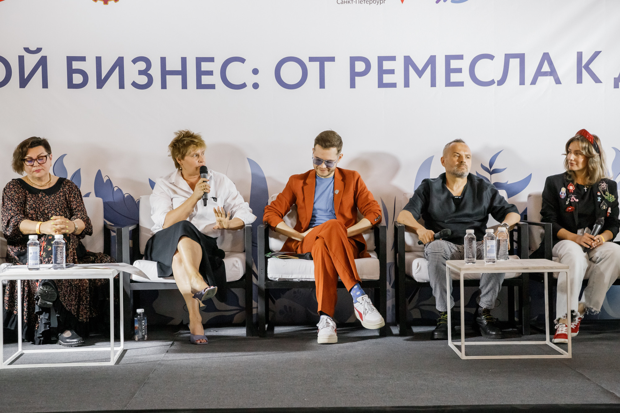 Фестивали. Репортажный фотограф