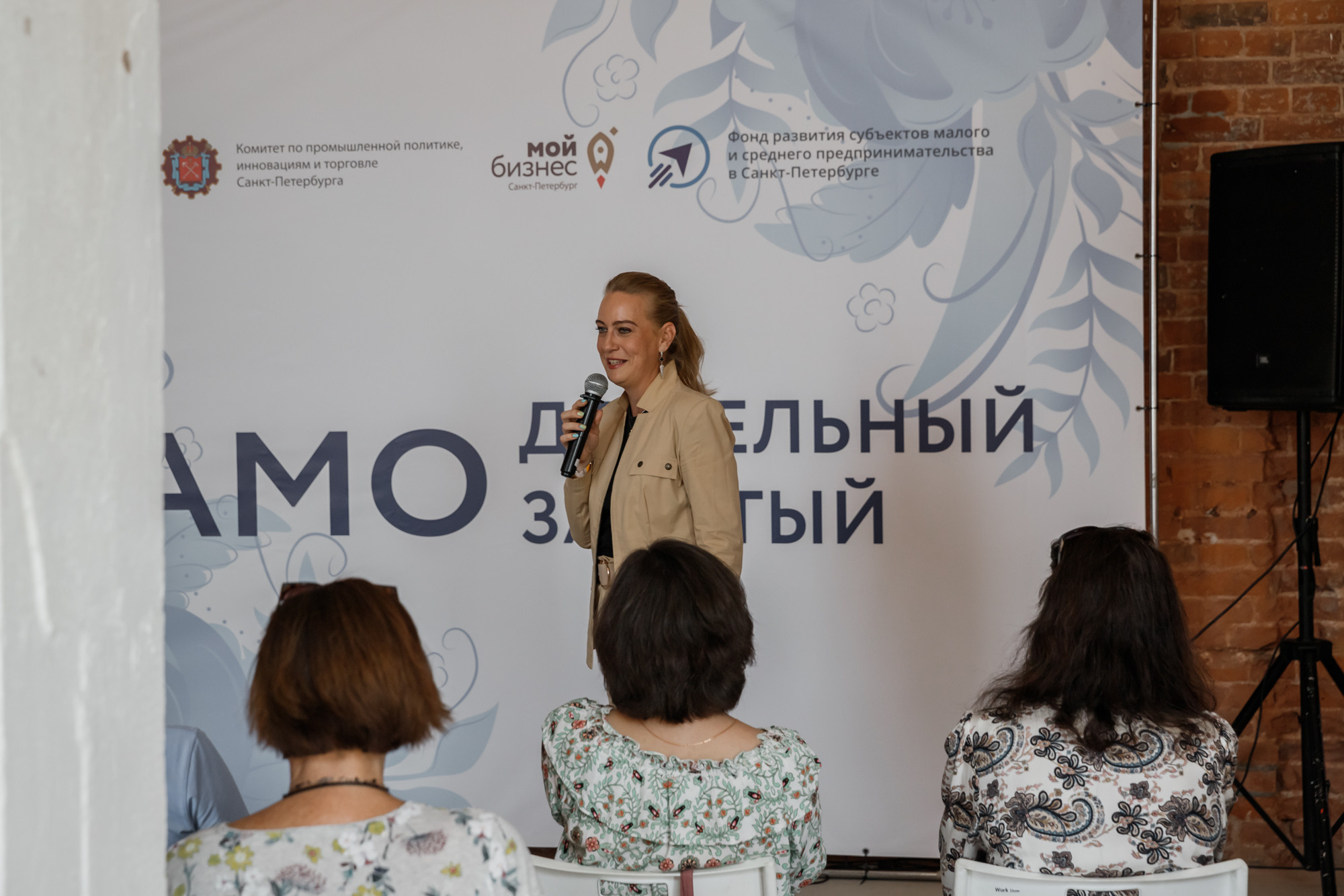 Фестивали. Репортажный фотограф