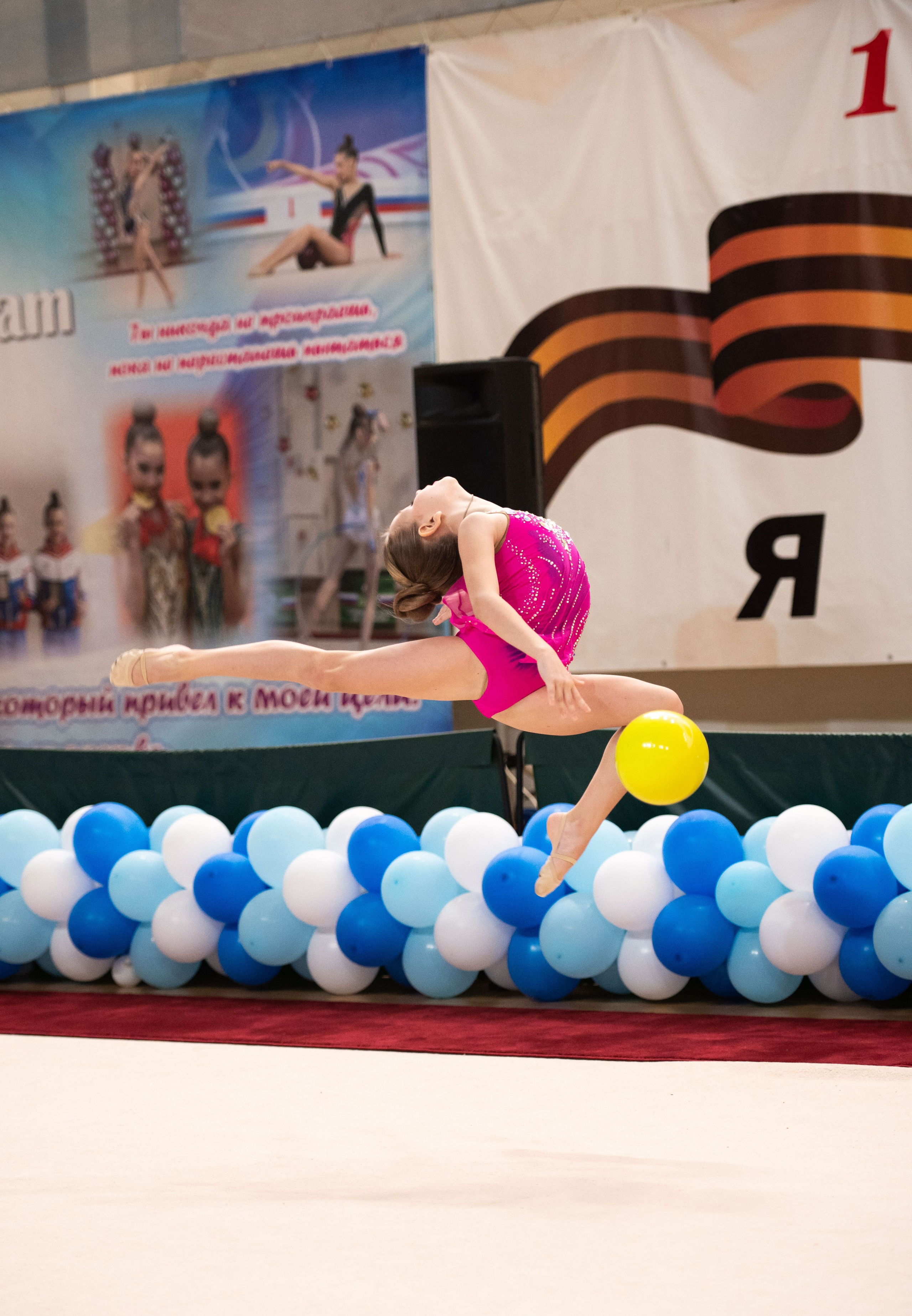 Турнир по художественной гимнастике «Кроха» г. Озеры, февраль 2024. Спортивный фотограф в Туле и Тульской области. Файсханова Фото Спорт