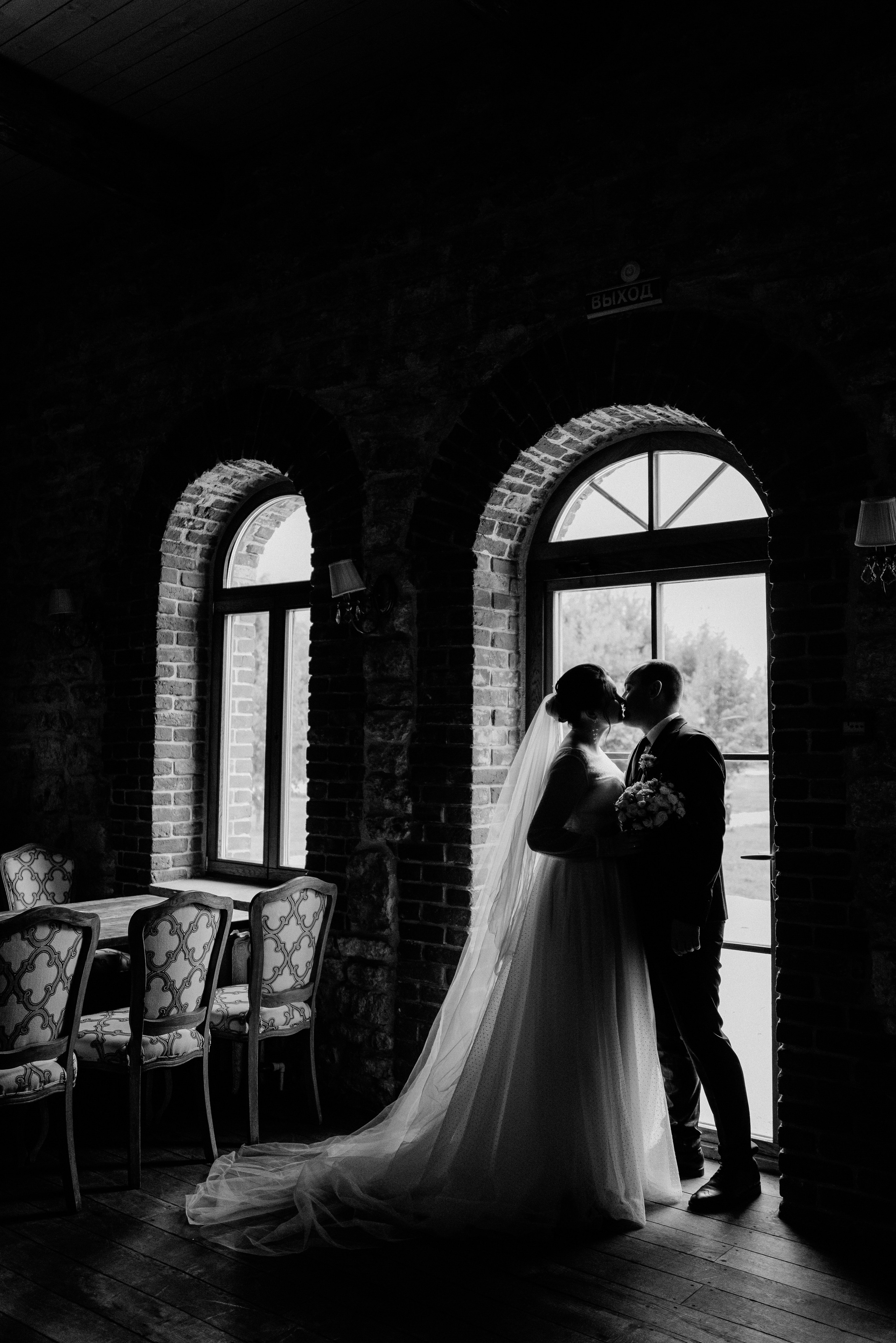 Ирина и Владимир. Свадебный фотограф, фотограф беременности Дарья Доценко