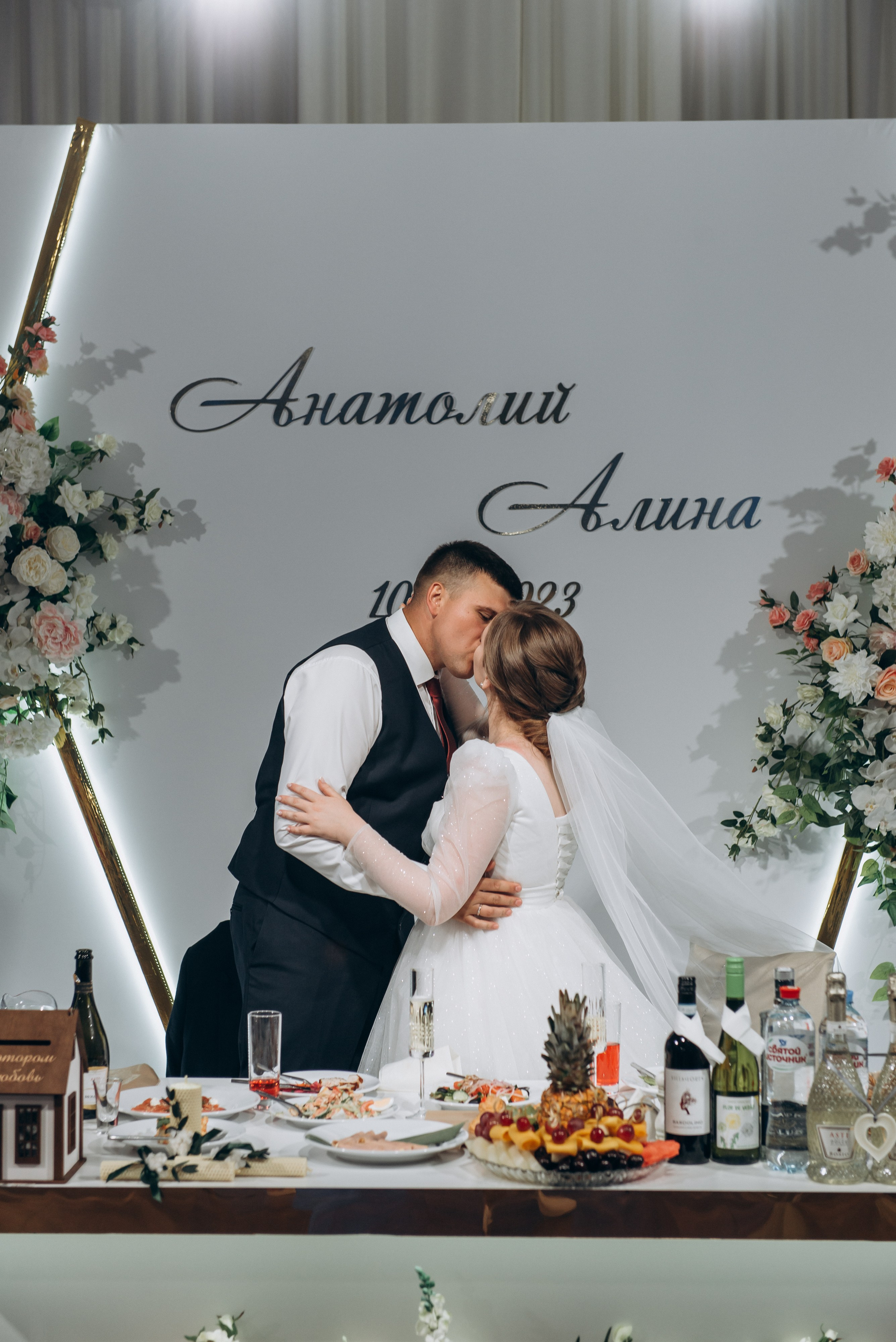 Анатолий и Алина 08.06.2023. Свадебный фотограф в Тамбове и области