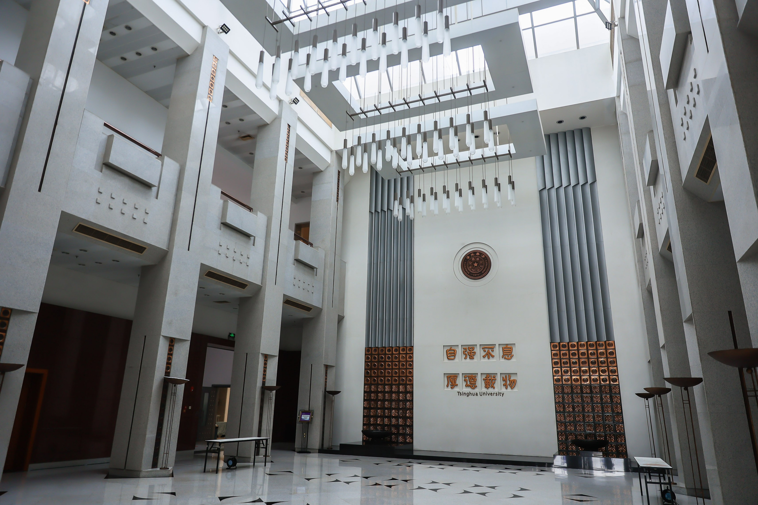 Цинхуа в Пекине — один из лучших вузов мира. Моя фотография