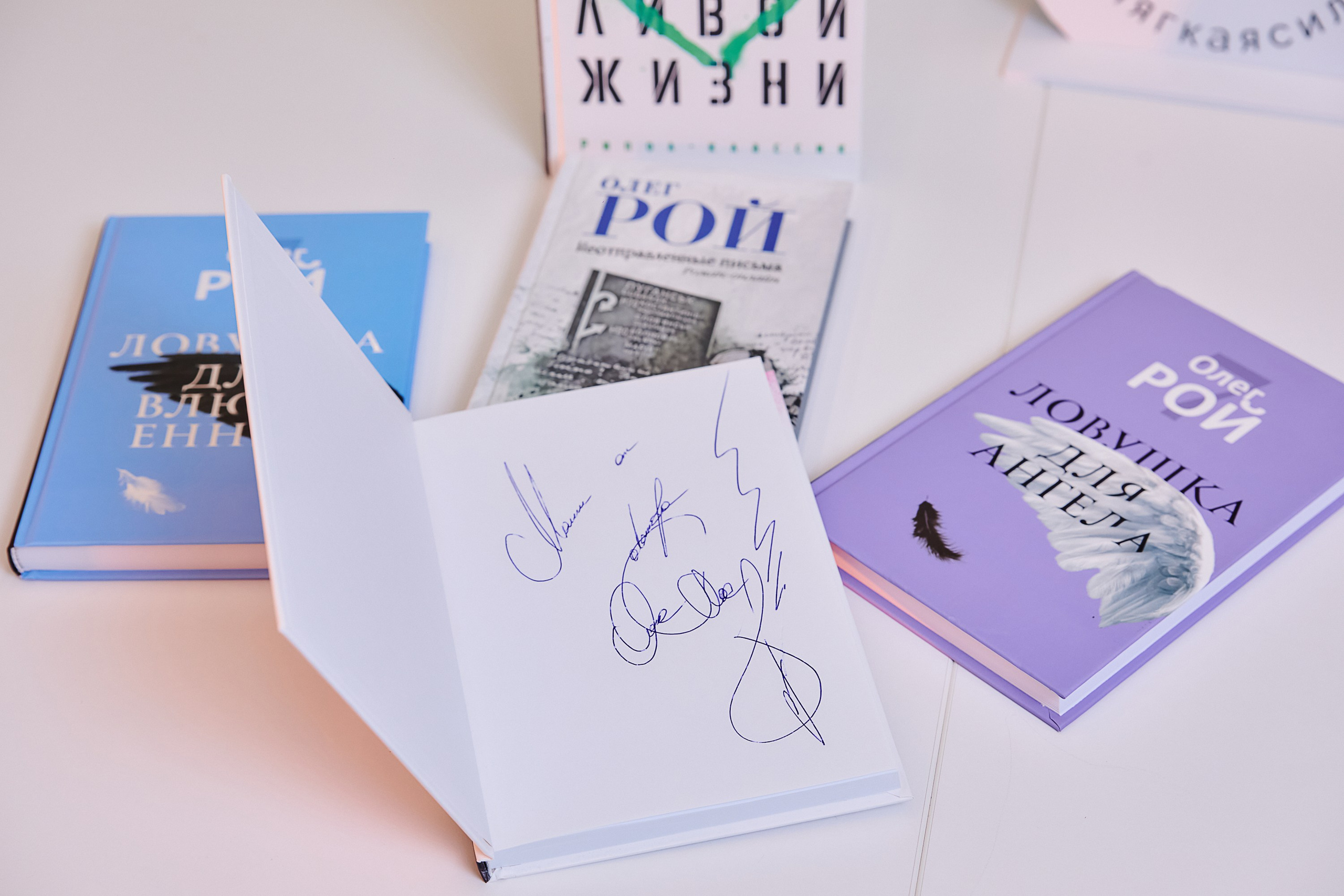 Фотограф фотосессия. Сидоров Андрей Николаевич фотограф в Москве и Новосибирске