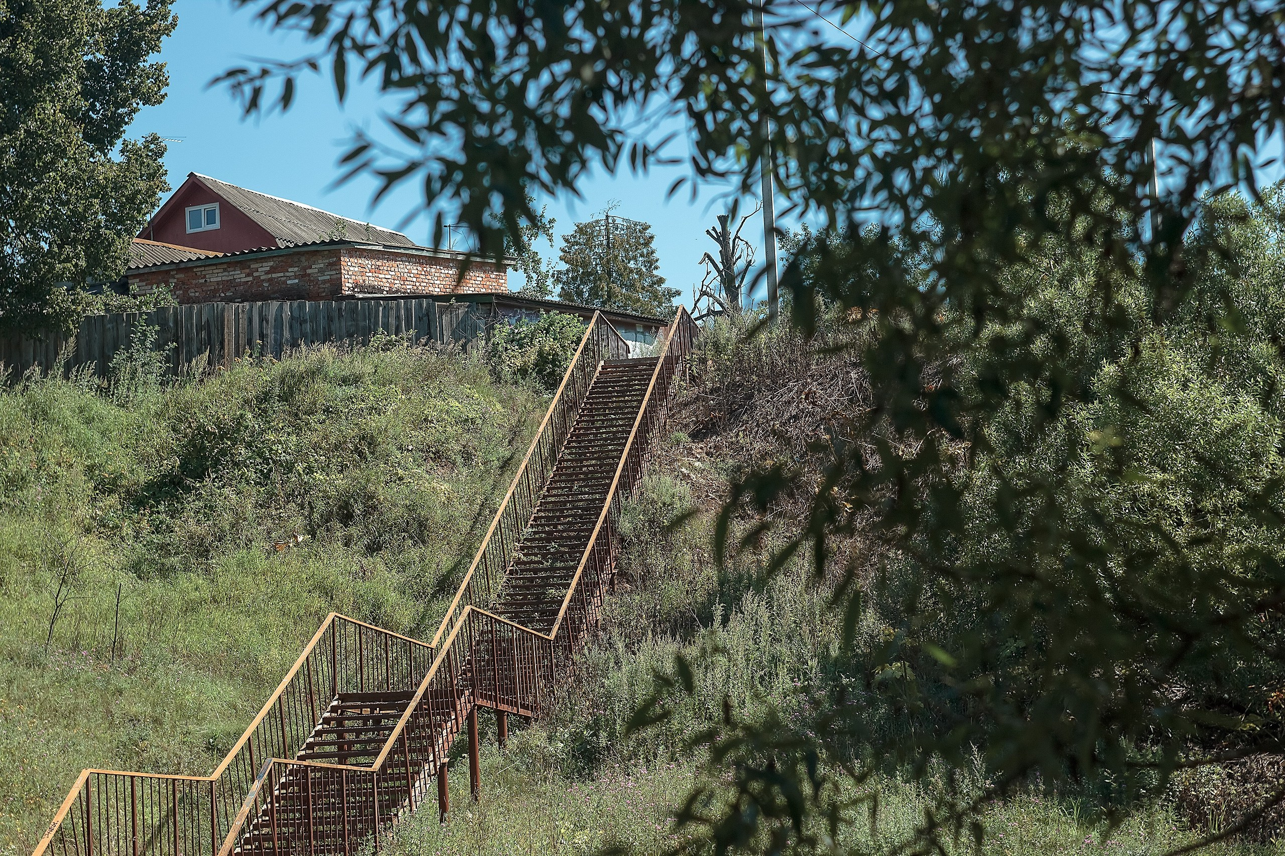 Наш Дом — Земля. Аmat Victoria Сuram