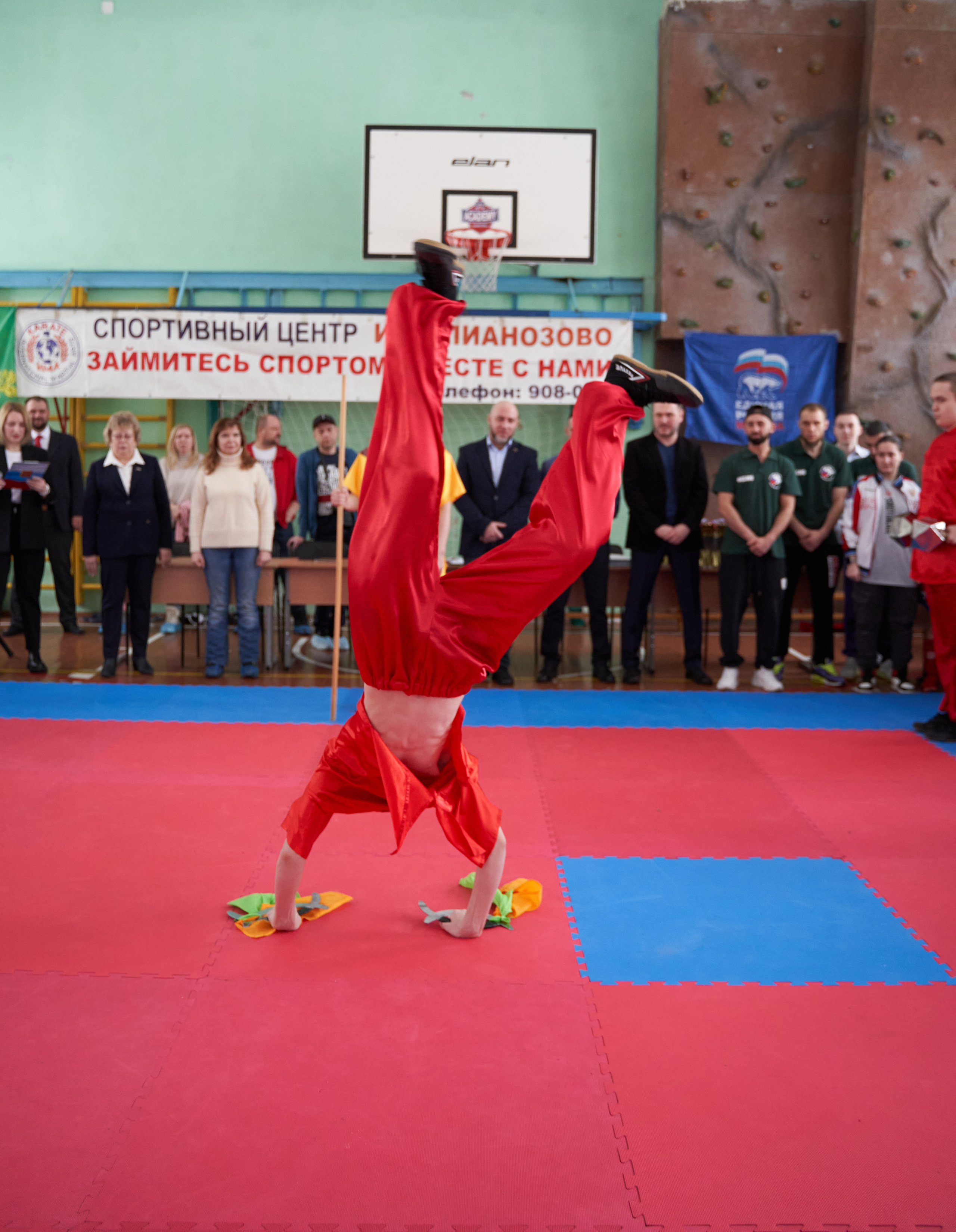 Фестиваль Восточных Единоборств 2023. Гасанова Любовь фотограф в Москве