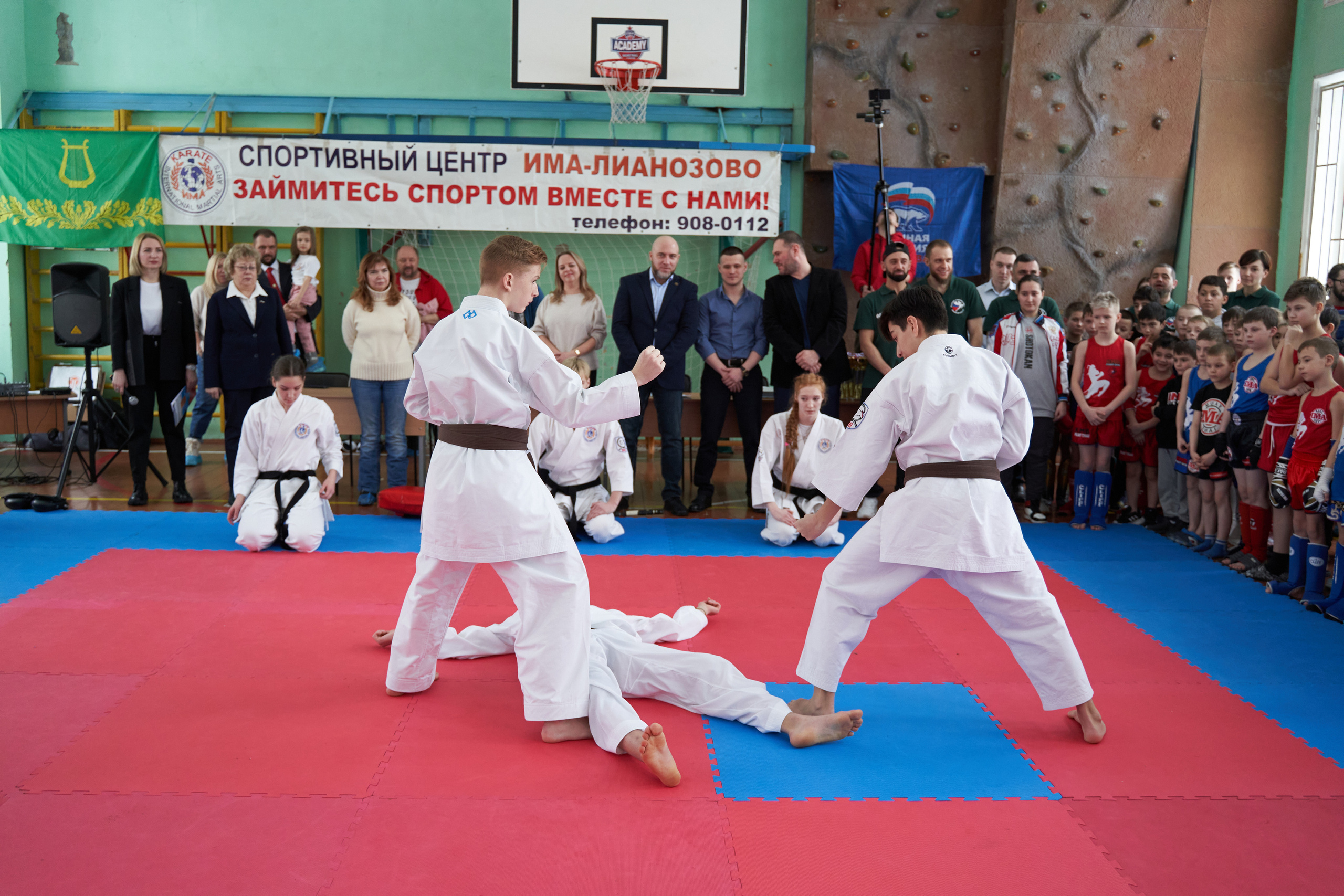 Фестиваль Восточных Единоборств 2023. Гасанова Любовь фотограф в Москве