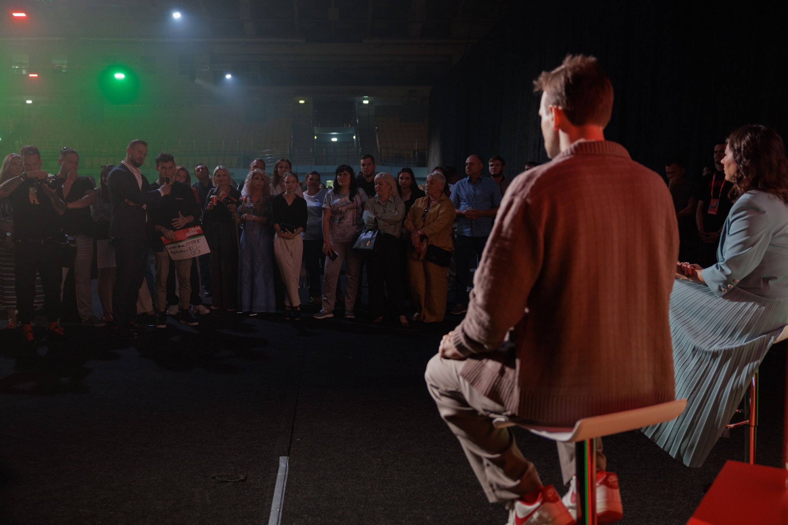 Альфа-Конфа. Свадебный фотограф в Ульяновске Алексей Китов