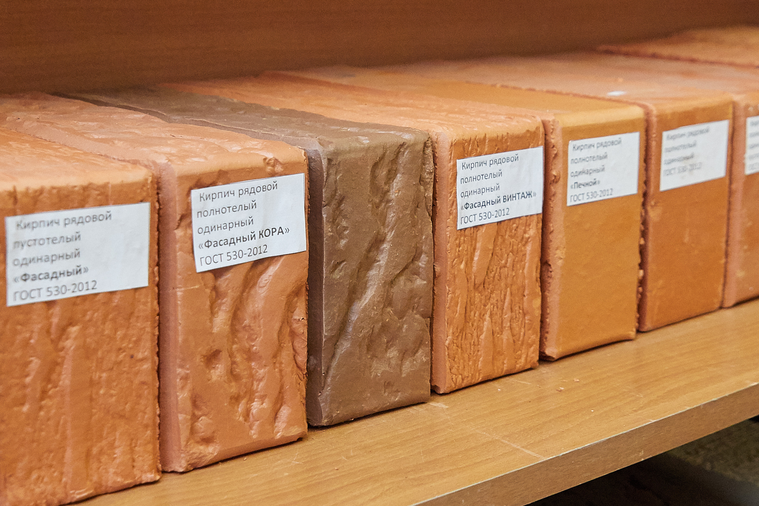 Репортаж с кирпичного производства. Контент для бизнеса в Екатеринбурге Полдень Медиа