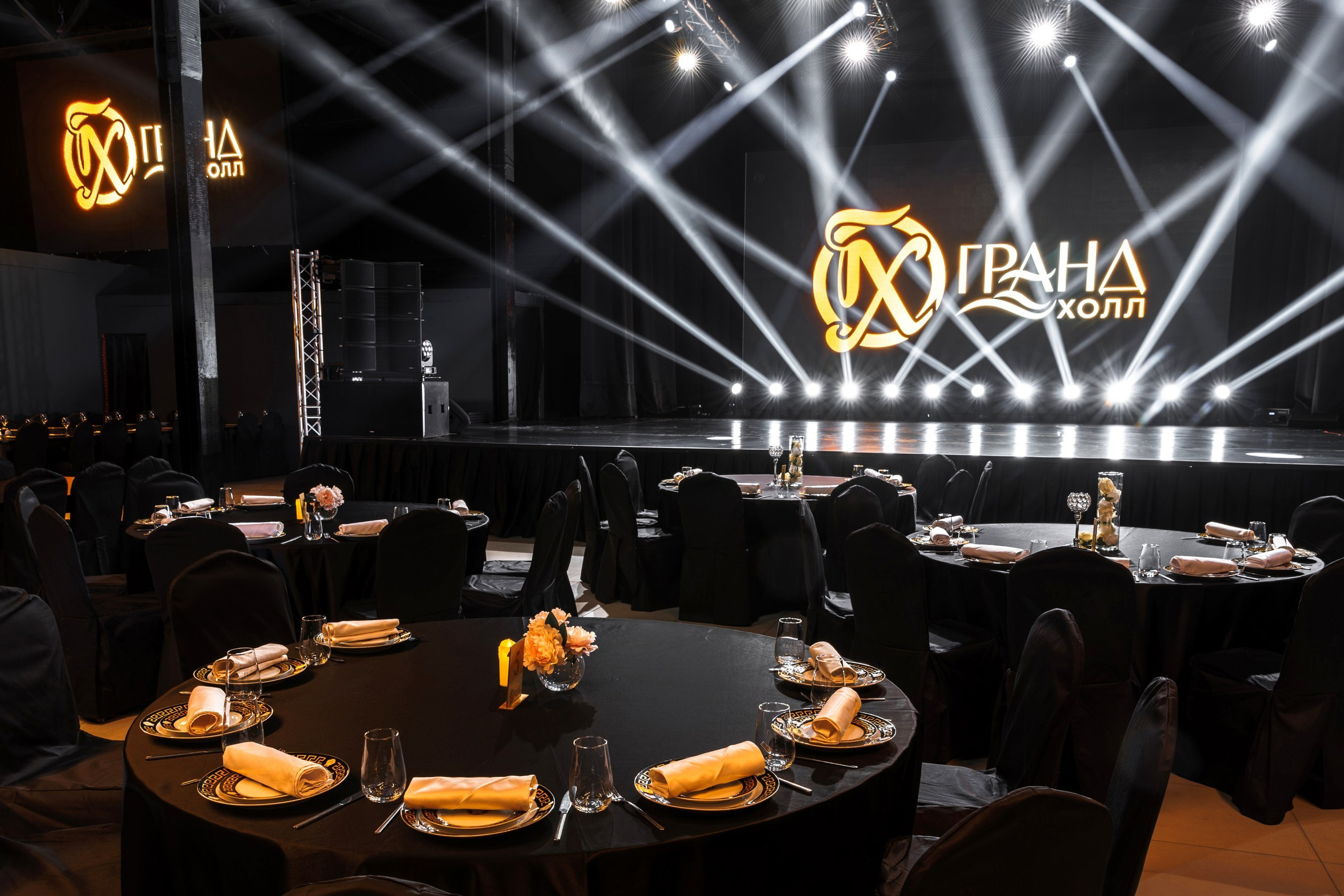 Grand Hall. Night2Day Санкт-Петербург