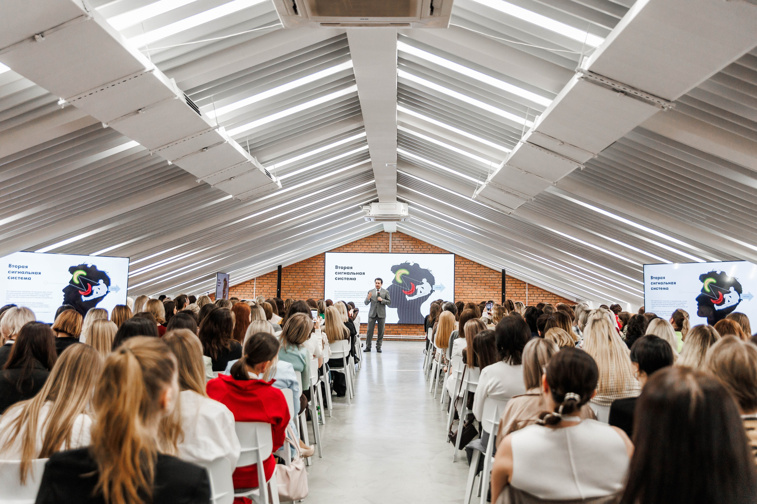 ЖЕНСКОЕ ЛИДЕРСТВО. Фотограф Нижний Новгород Игнатьева Виктория