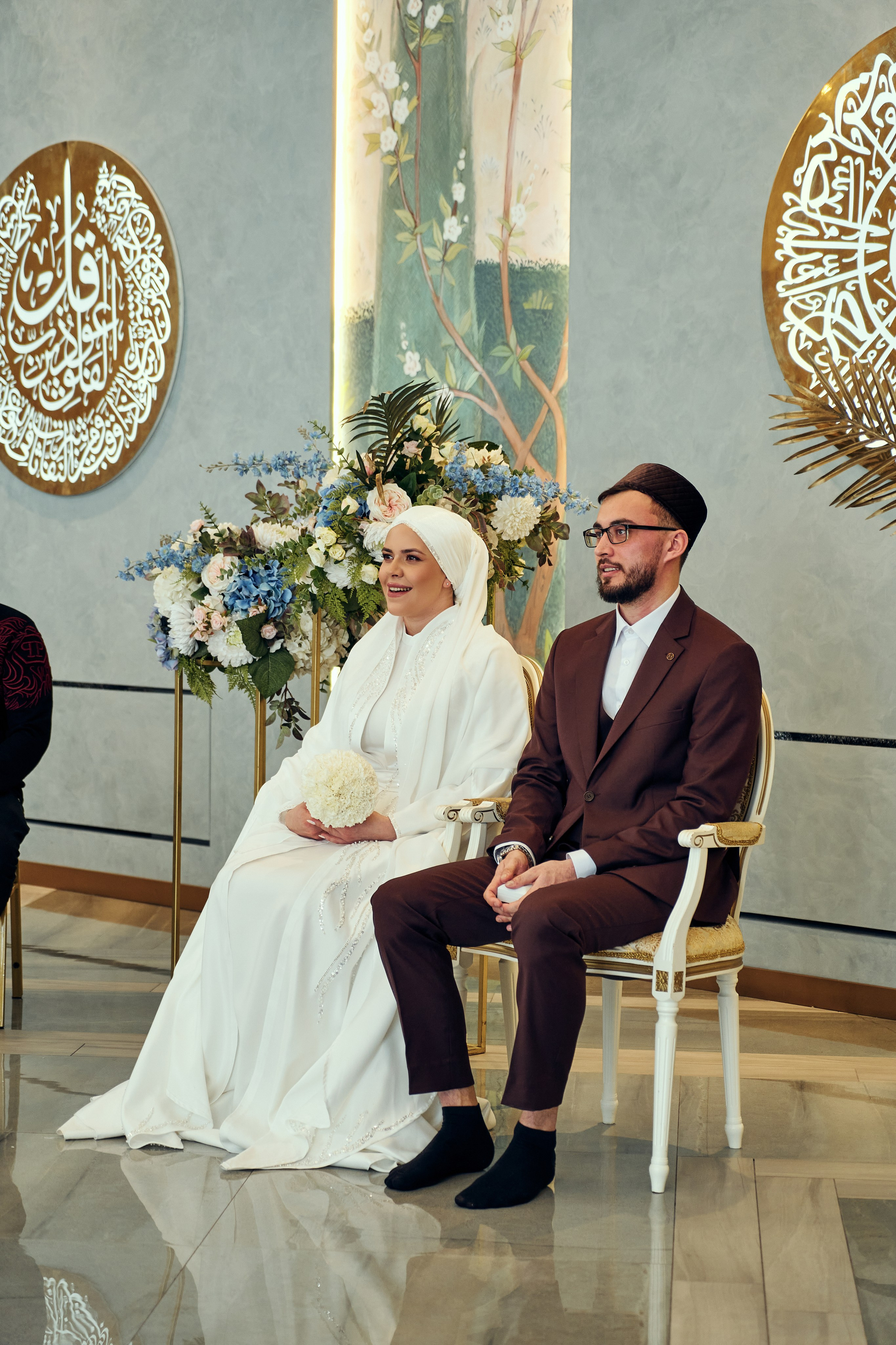 Никах. Фотограф Казань