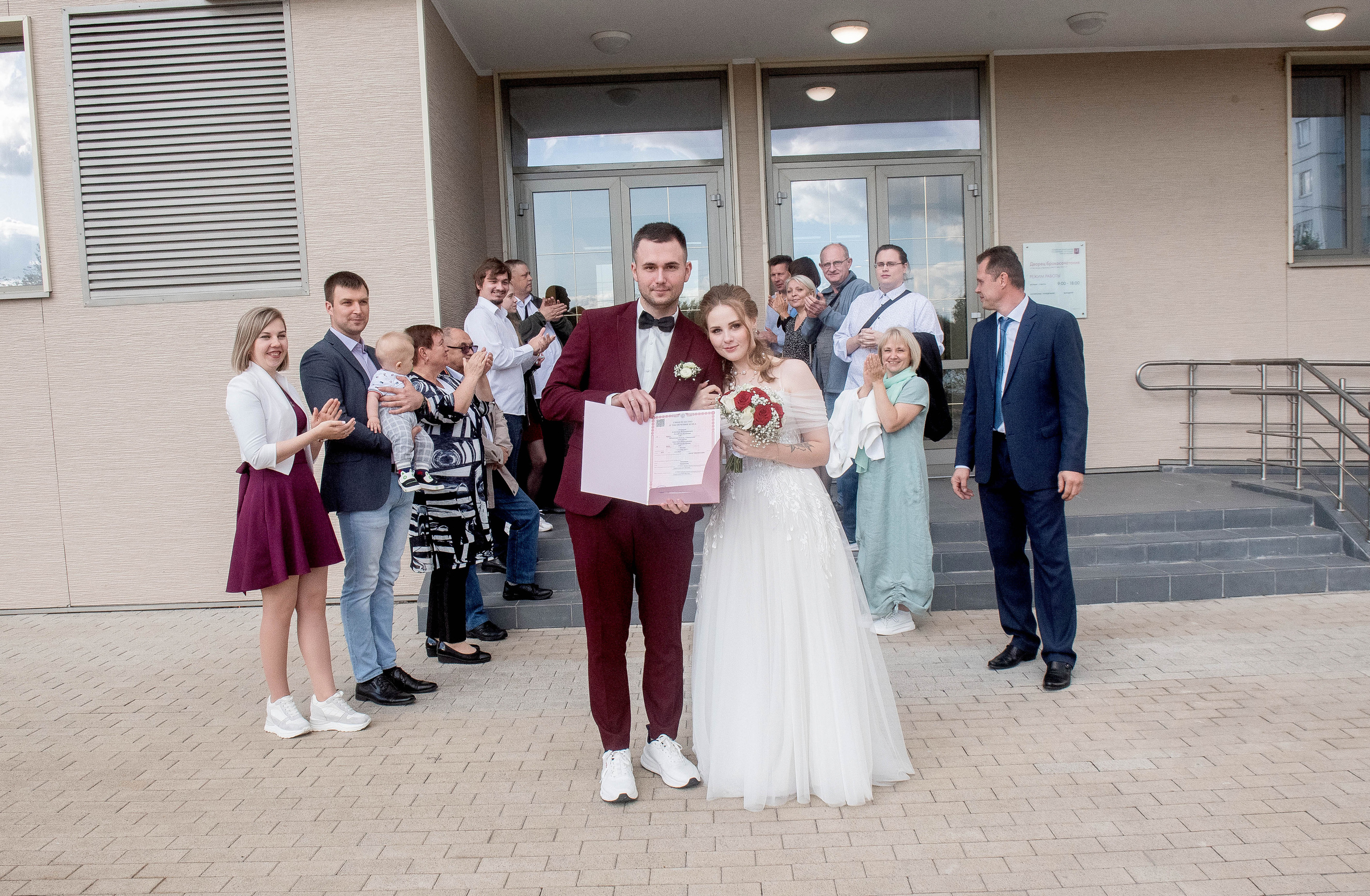 Александр и Анастасия. Стильный портретный и семейный фотограф в Москве Ника Артуньянц