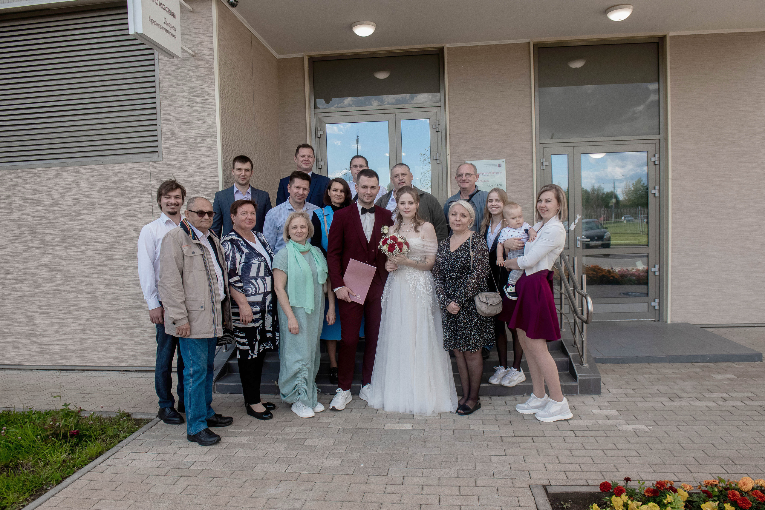 Александр и Анастасия. Стильный портретный и семейный фотограф в Москве Ника Артуньянц