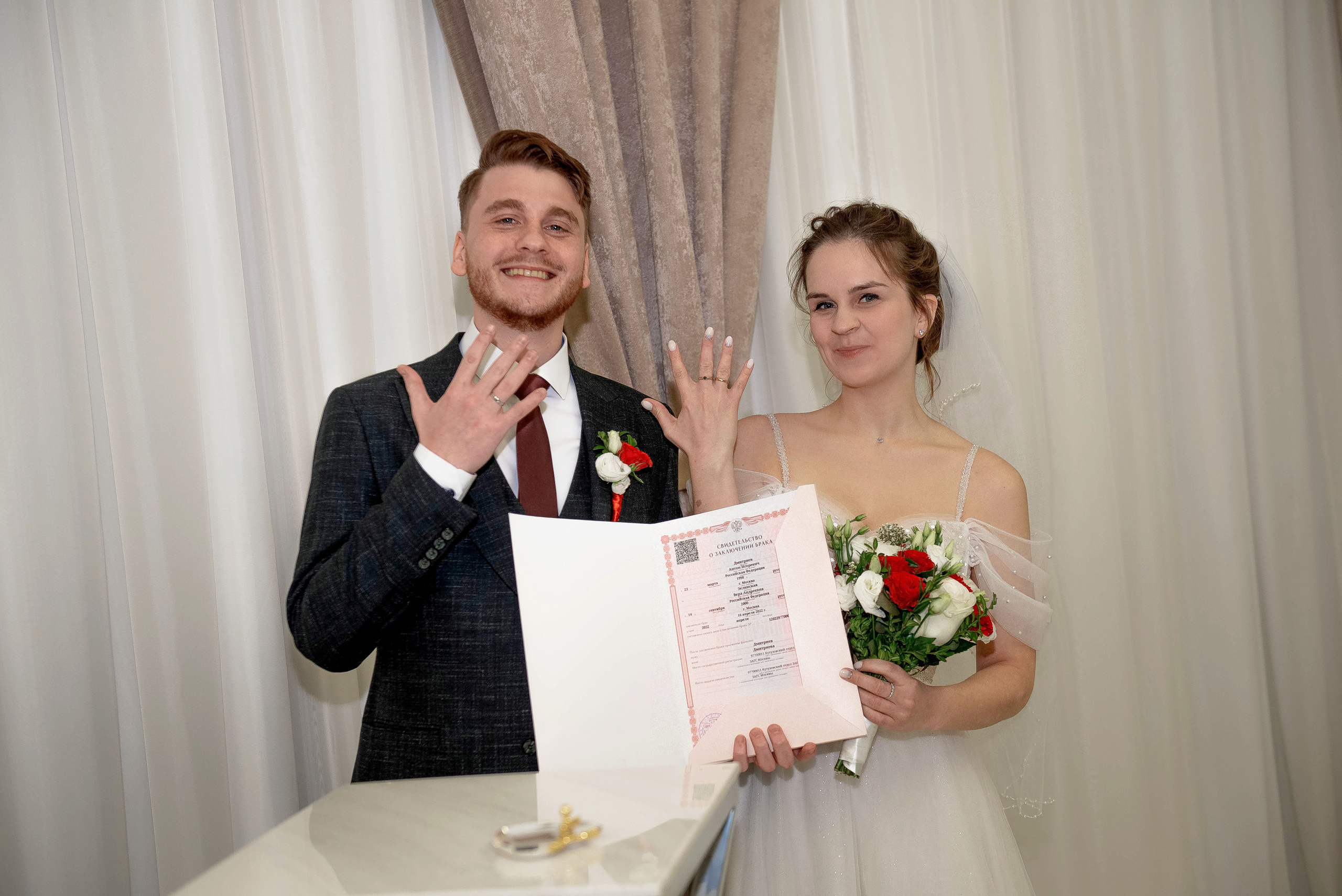 Антон и Вера. Стильный портретный и семейный фотограф в Москве Ника Артуньянц