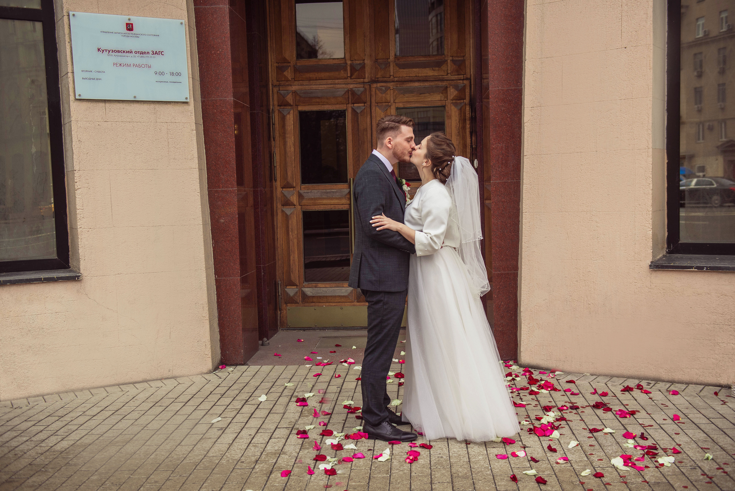 Антон и Вера. Стильный портретный и семейный фотограф в Москве Ника Артуньянц