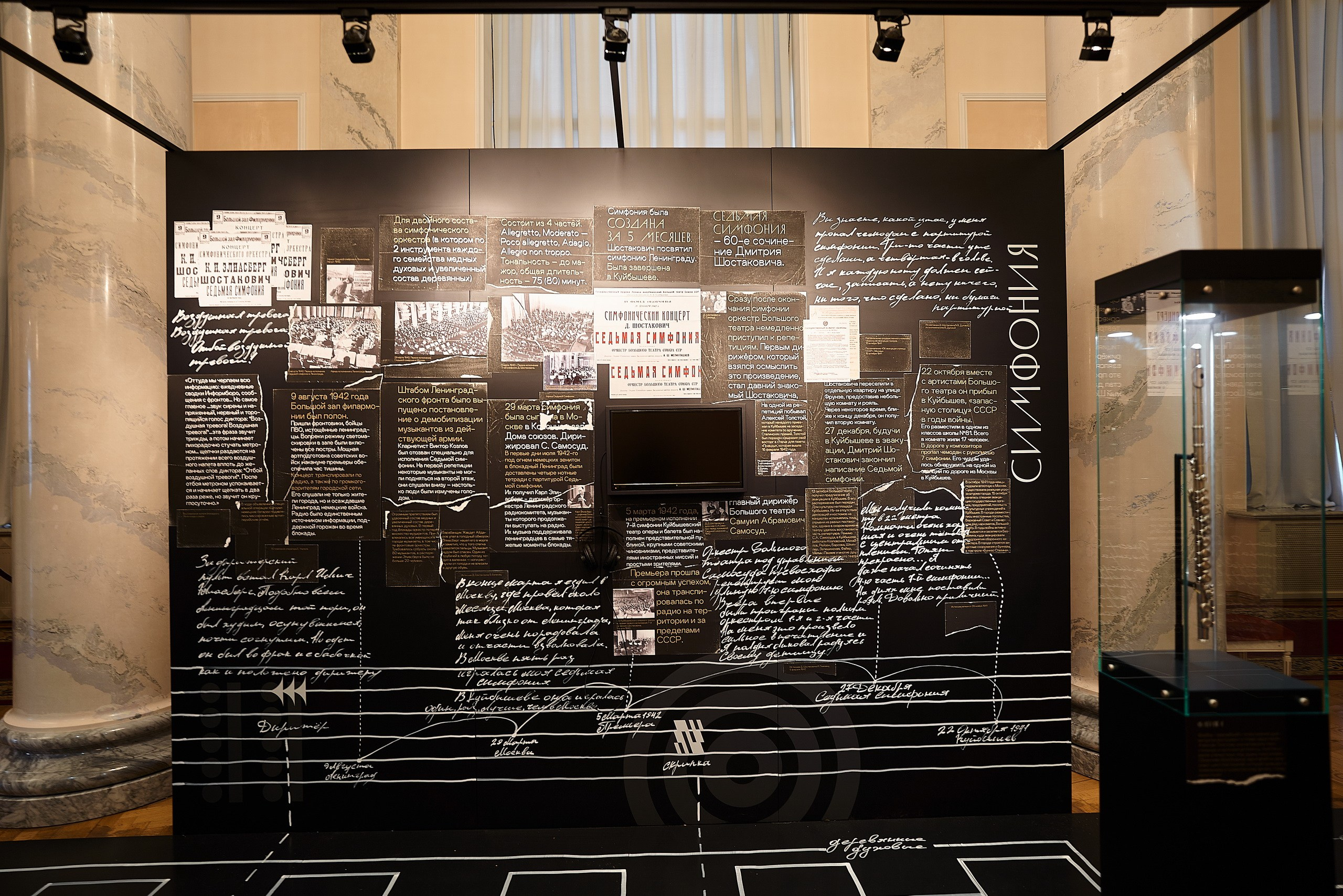 Культура. Фотограф Евгений Шаров