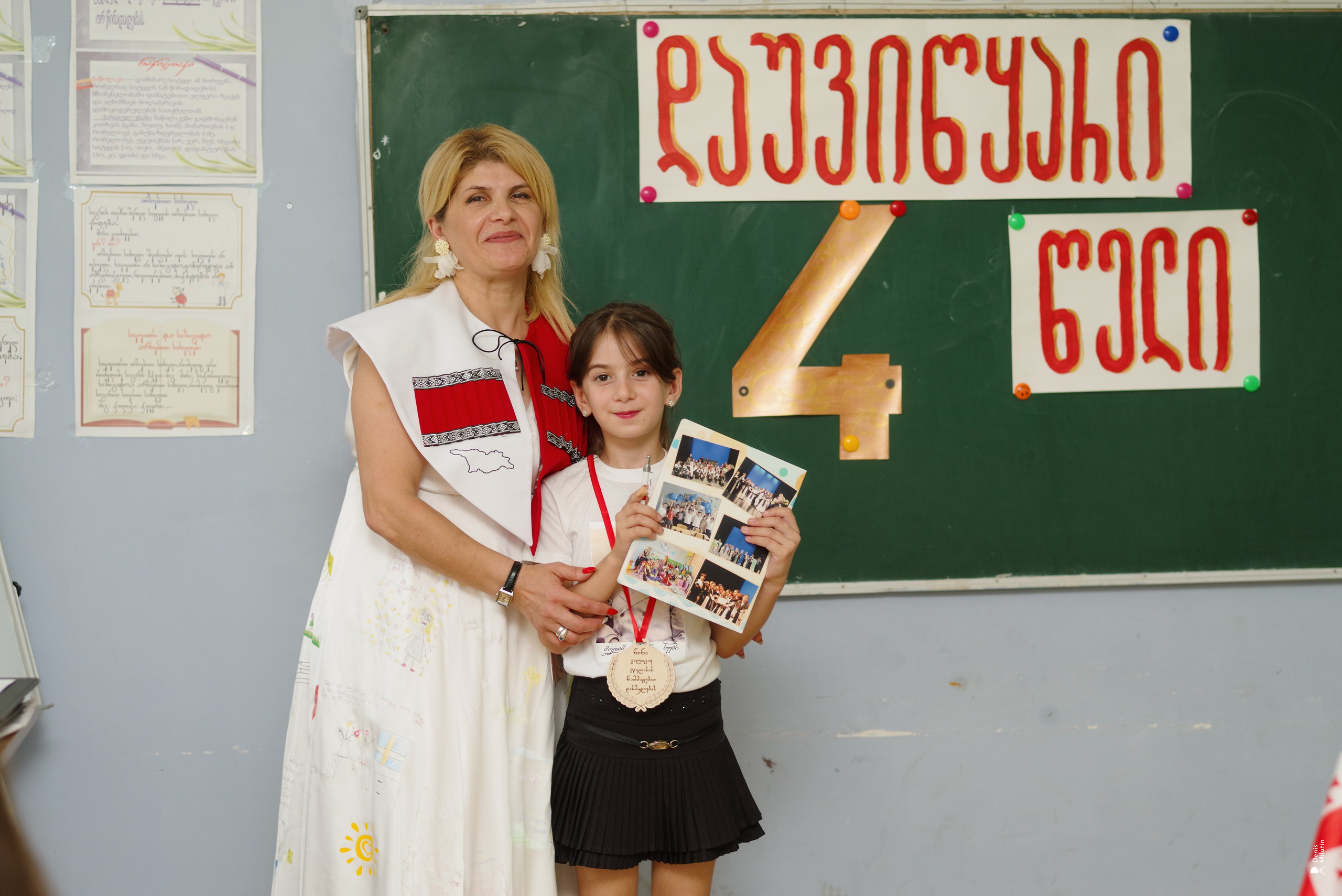 1 Школа. Портретный фотограф Денис Милютин