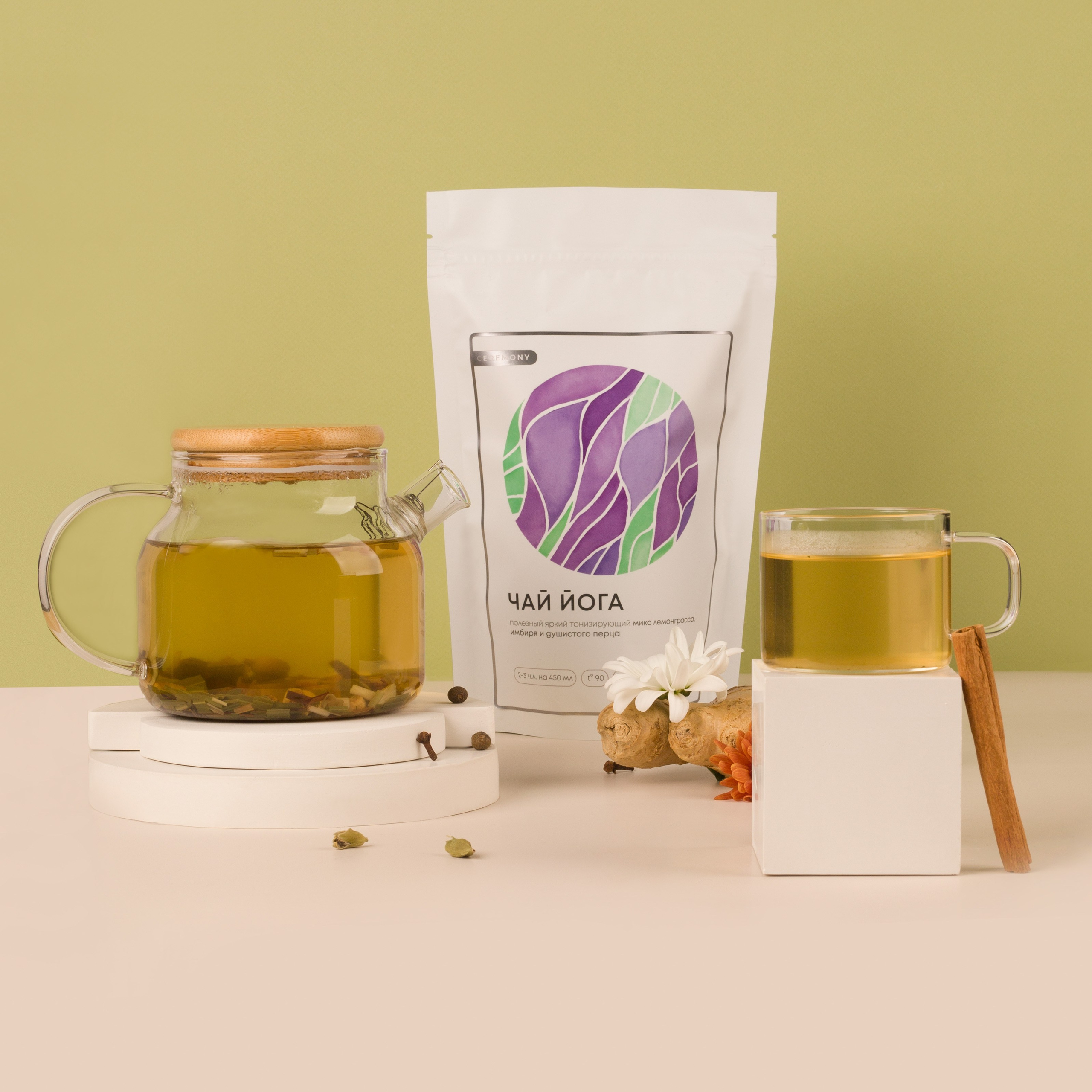 Чай для оптовой компании бренд Ceremony. Предметная фотография