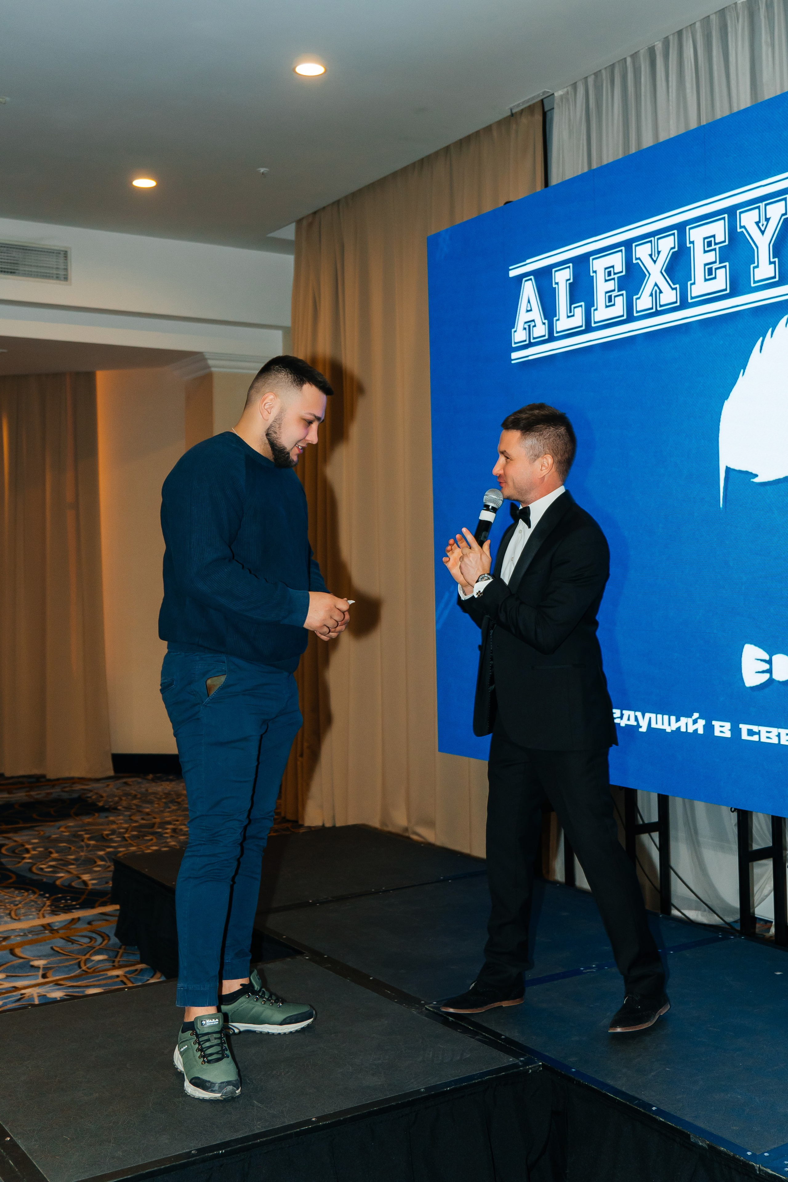 Свадьба на высоте. Тренды 2024. Профессиональный фотограф в Самаре Анна Конзаева