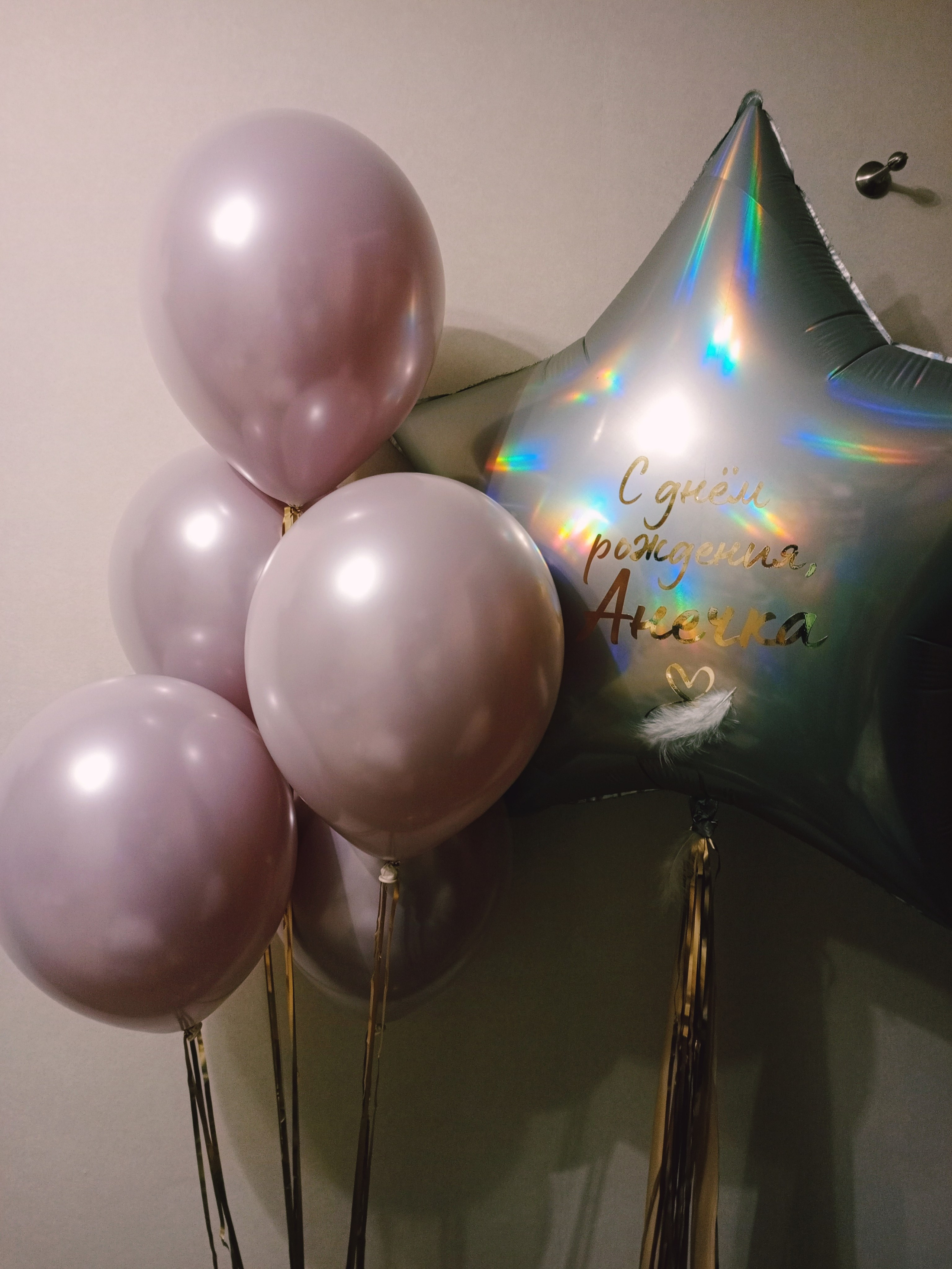 Девочке на день рождения с 4 до 17 лет. Аэродизайнер Елена Лин