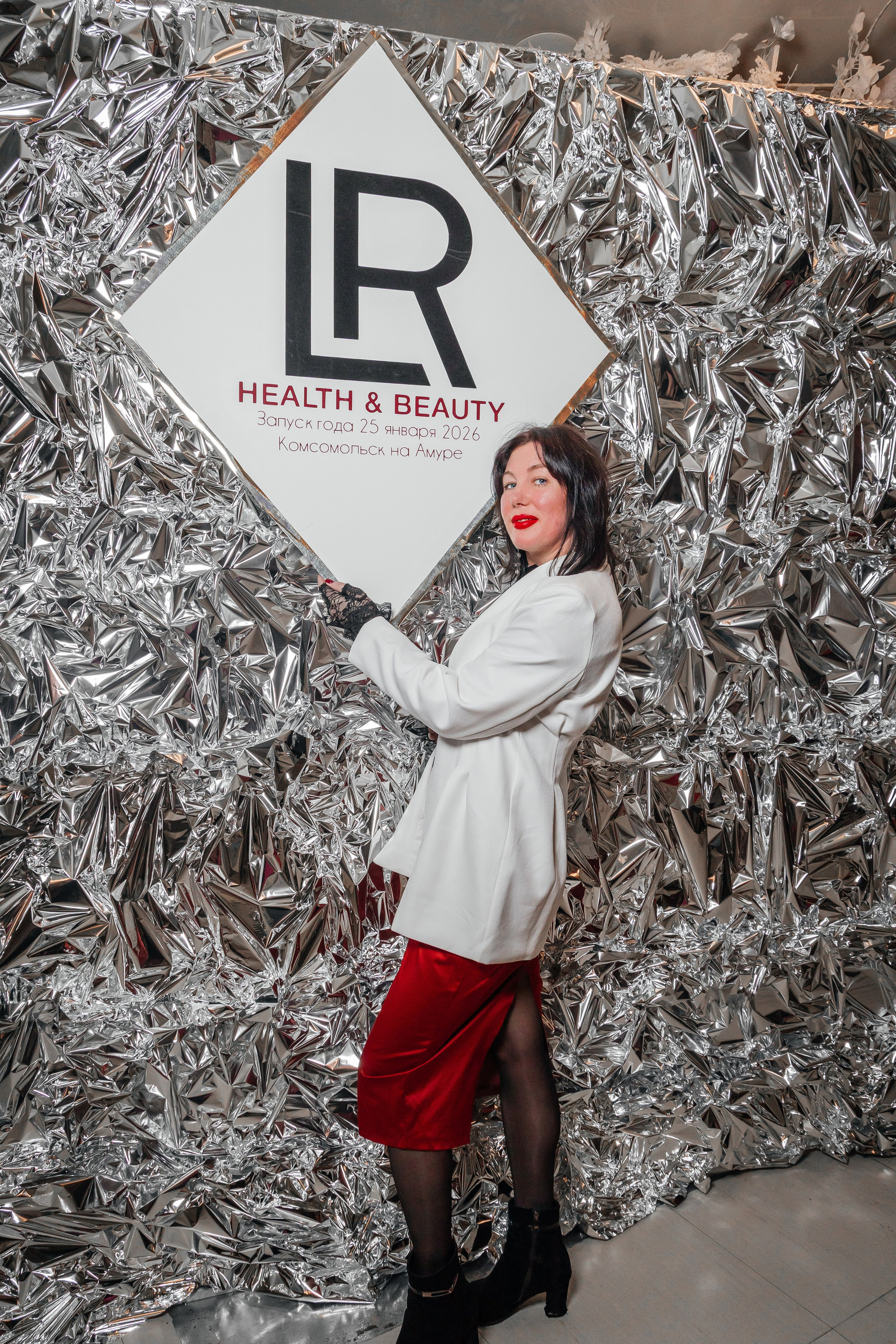 LR corporate training. Семейный, репортажный, детский фотограф Комсомольск-на-Амуре