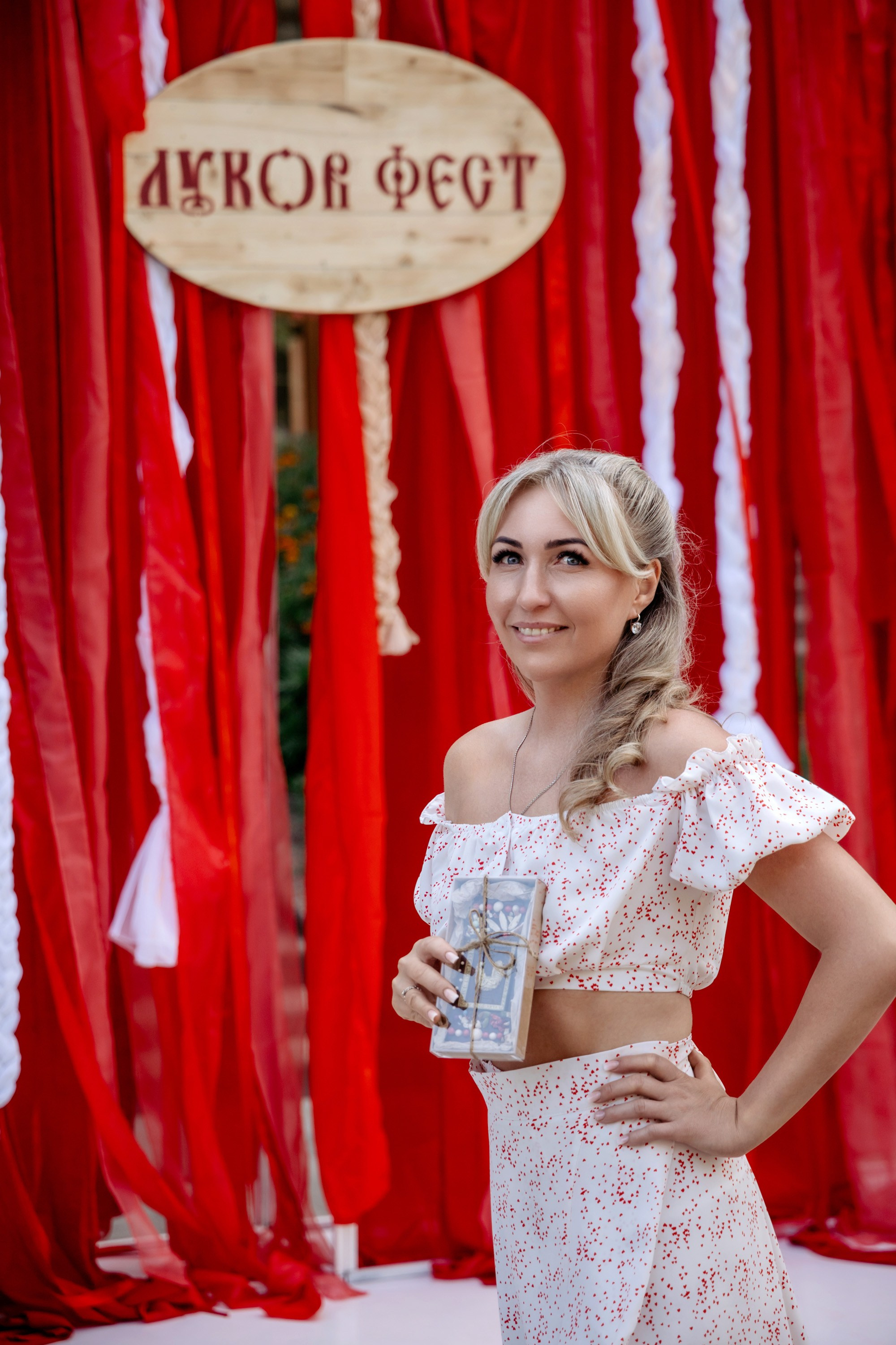 Фестиваль смоленской кухни ЛУКОВ ФЕСТ 2025. Главная