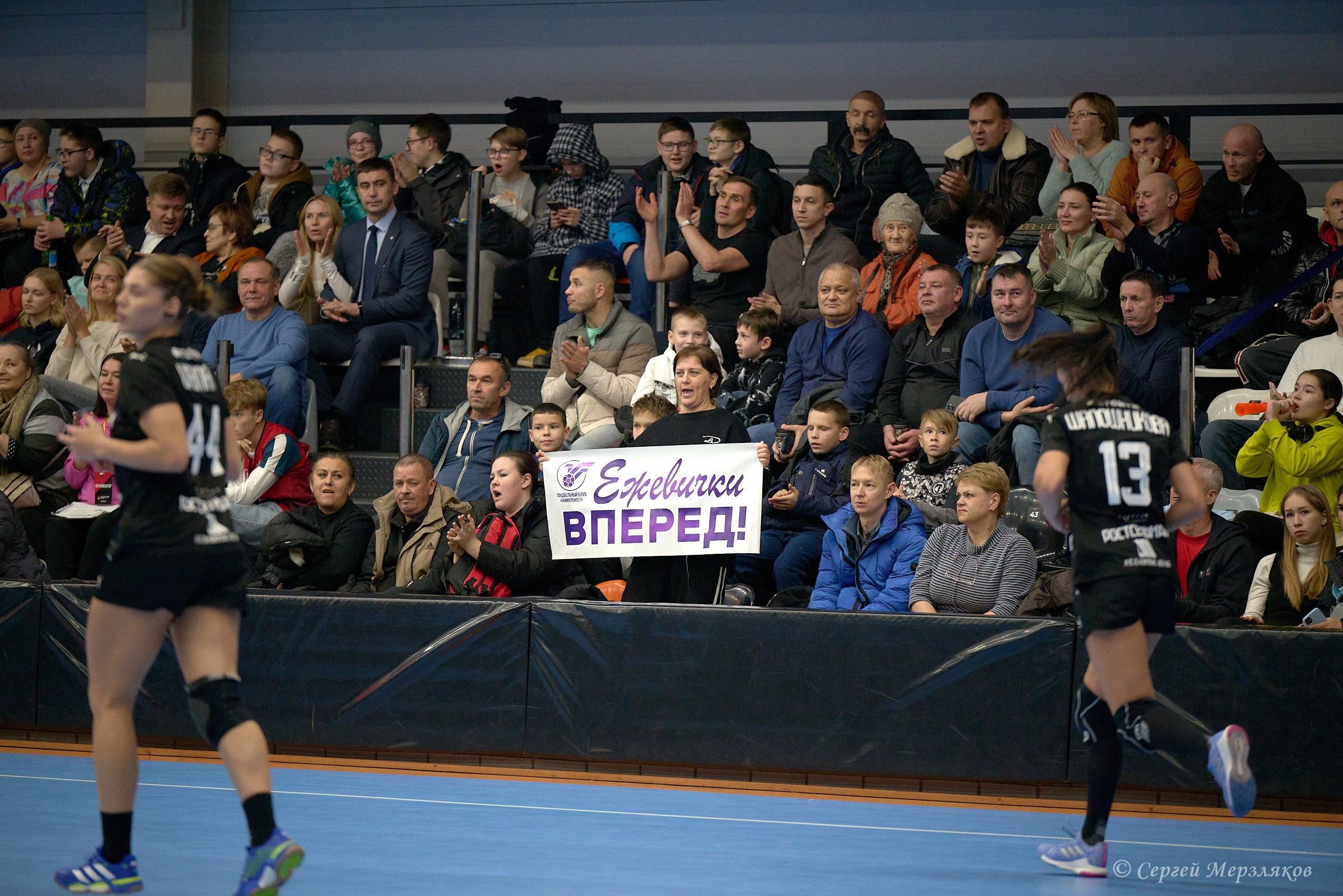 Гандбол. OLIMPBET Суперлига. «Университет» — «Ростов-Дон». Спортивный репортажный фотограф в Ижевске Сергей Мерзляков