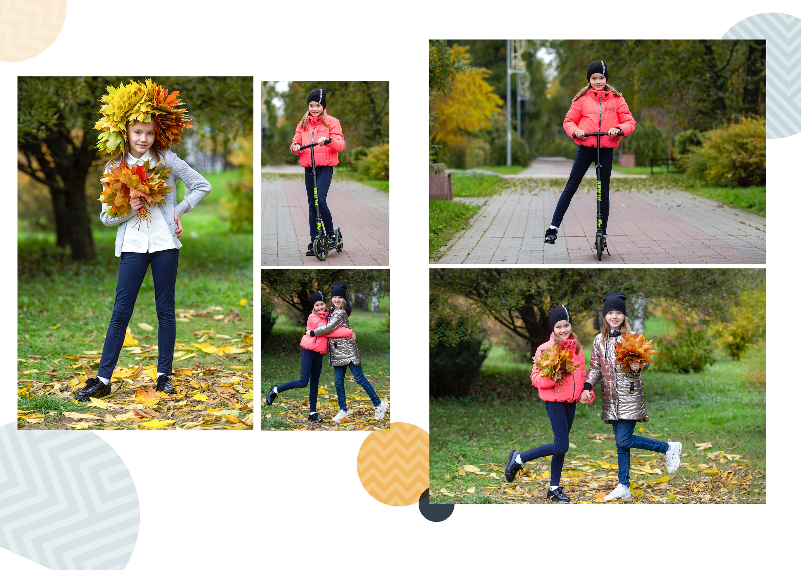 Альбом «Круги». Репортажный фотограф в Москве