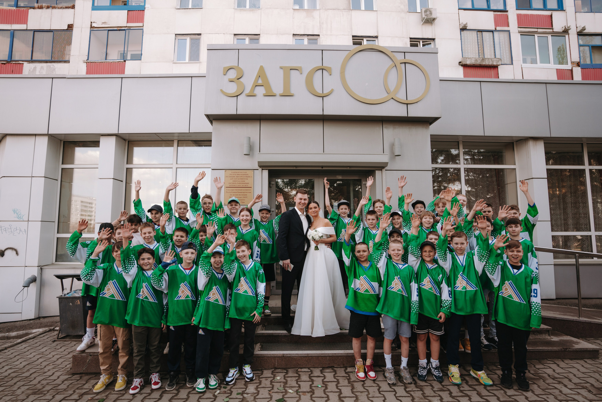 20 АПРЕЛЯ 2024