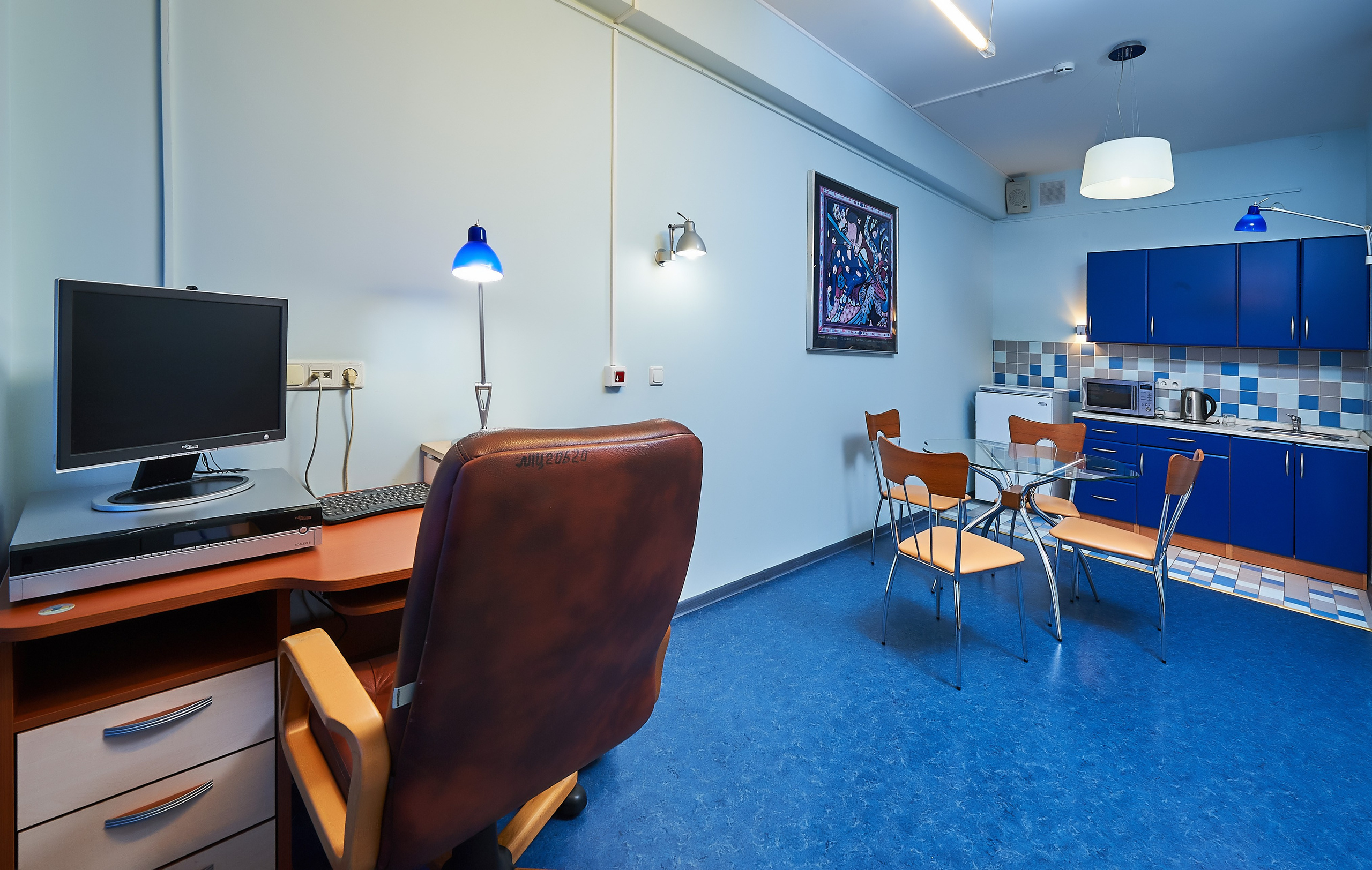 МЕДИЦИНА. Www.apowerstudio.com