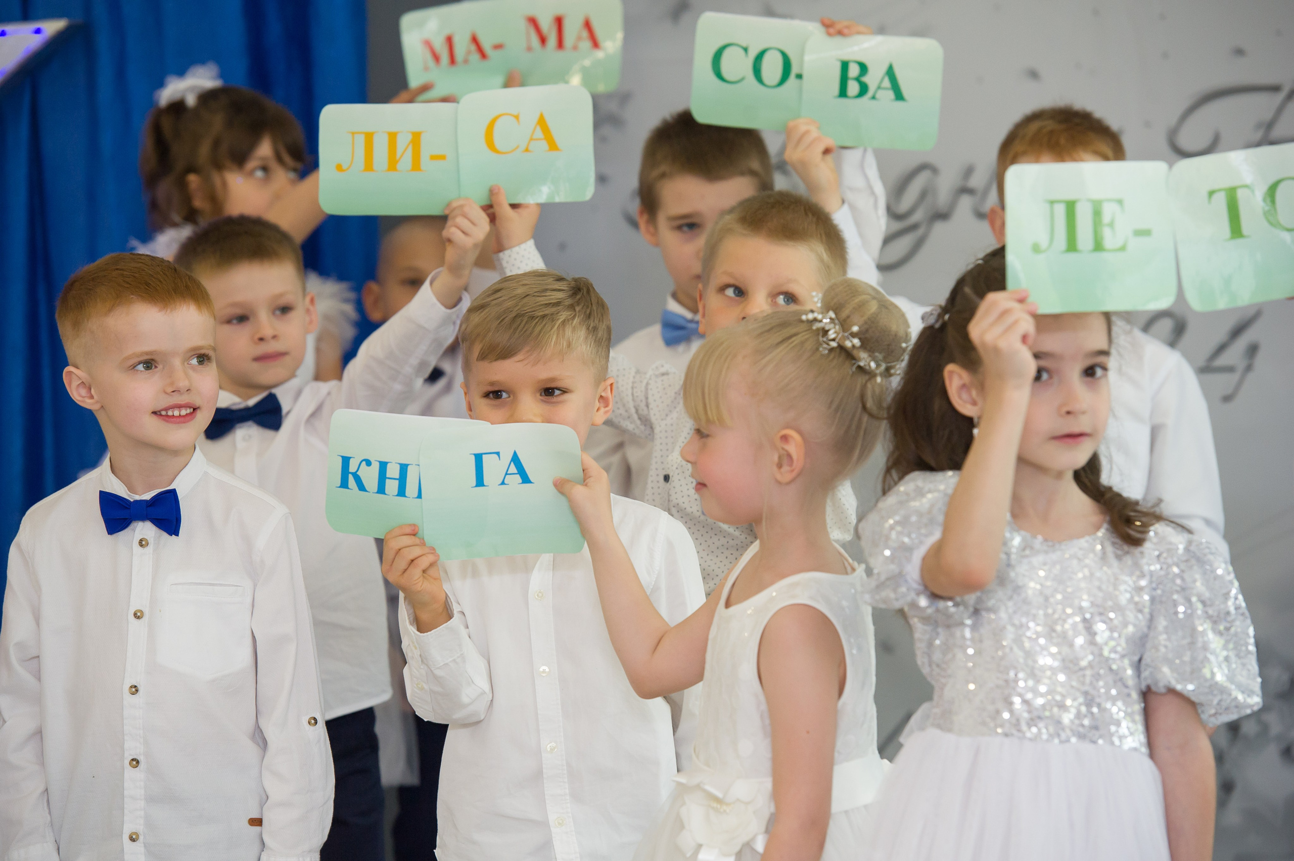 Выпускной детский сад. Выпускные альбомы. Частные съемки