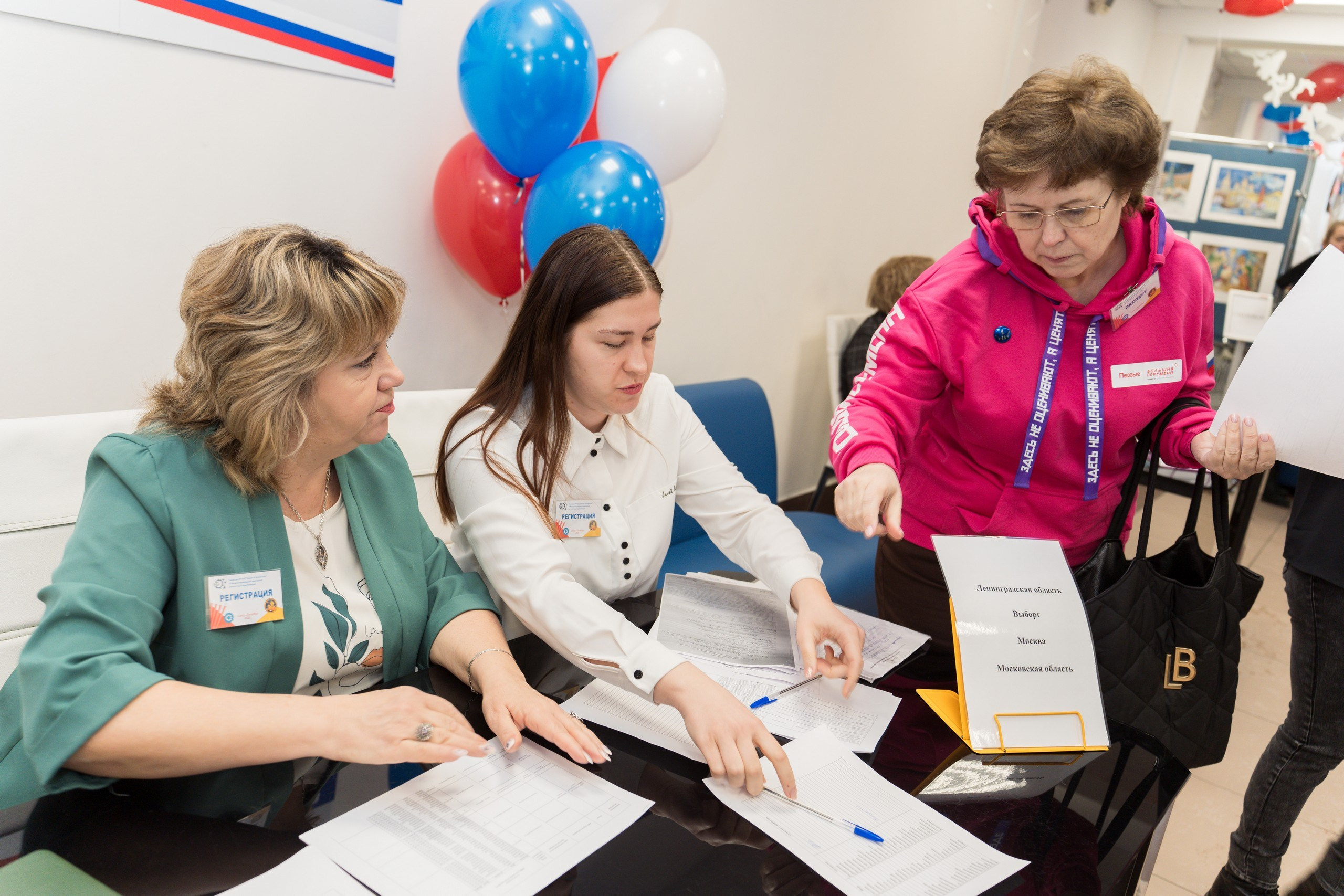 Чемпионат. Репортажная съёмка в Санкт-Петербурге, Константин Петров